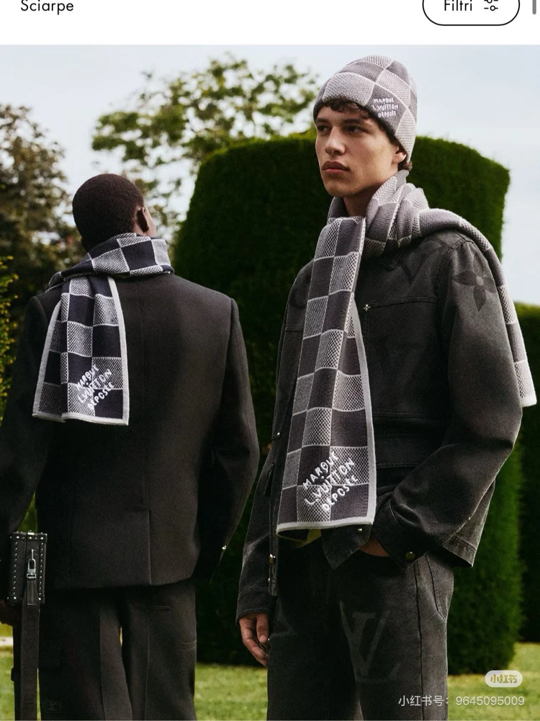 Louis Vuitton Scarf — Image 1