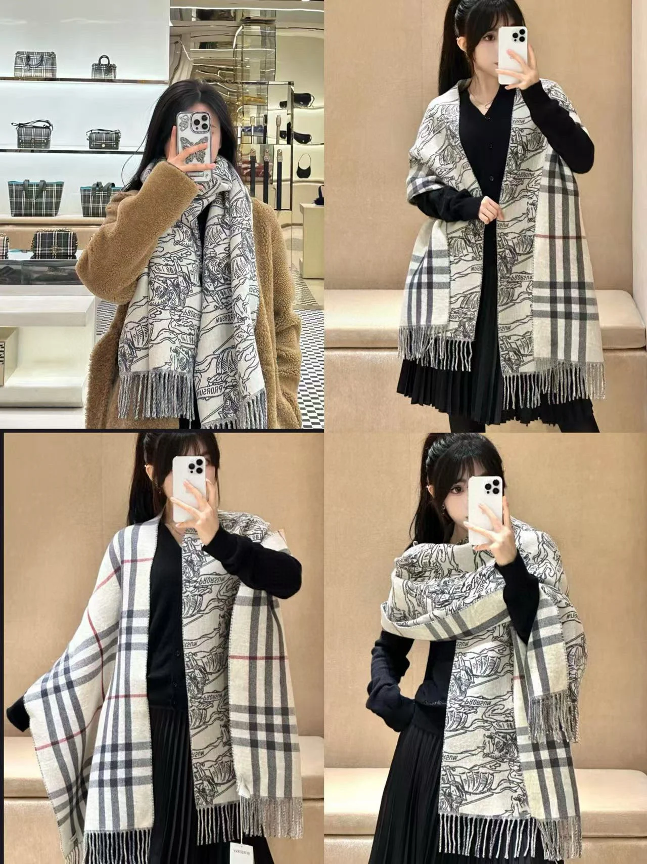 Burberry Scarf — Image 2