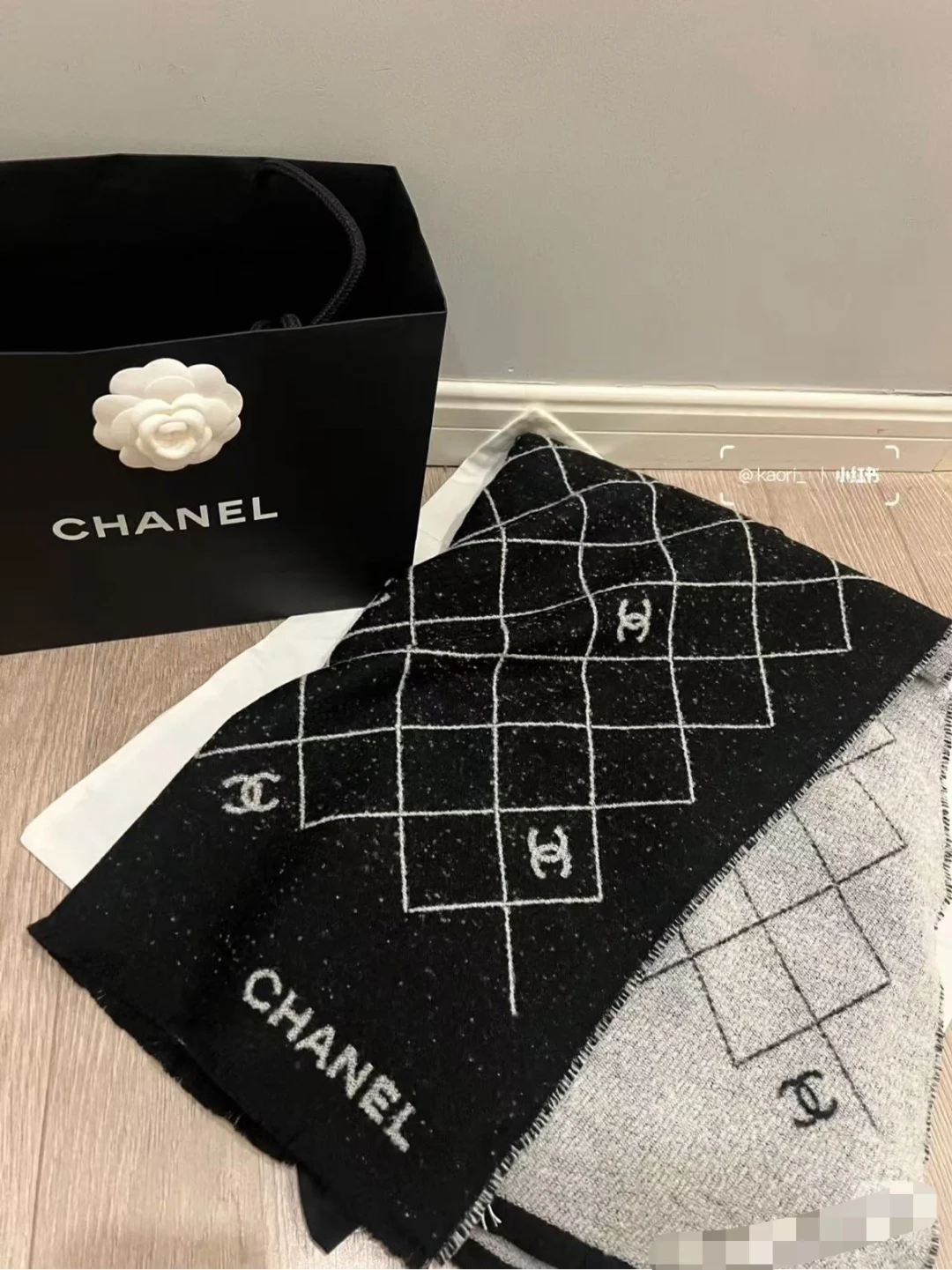 Scarf — Image 1