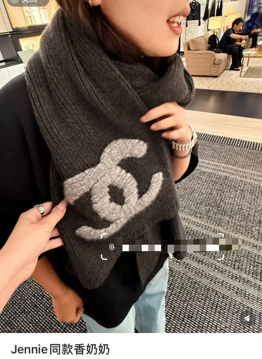 Chanel Scarf — Image 1