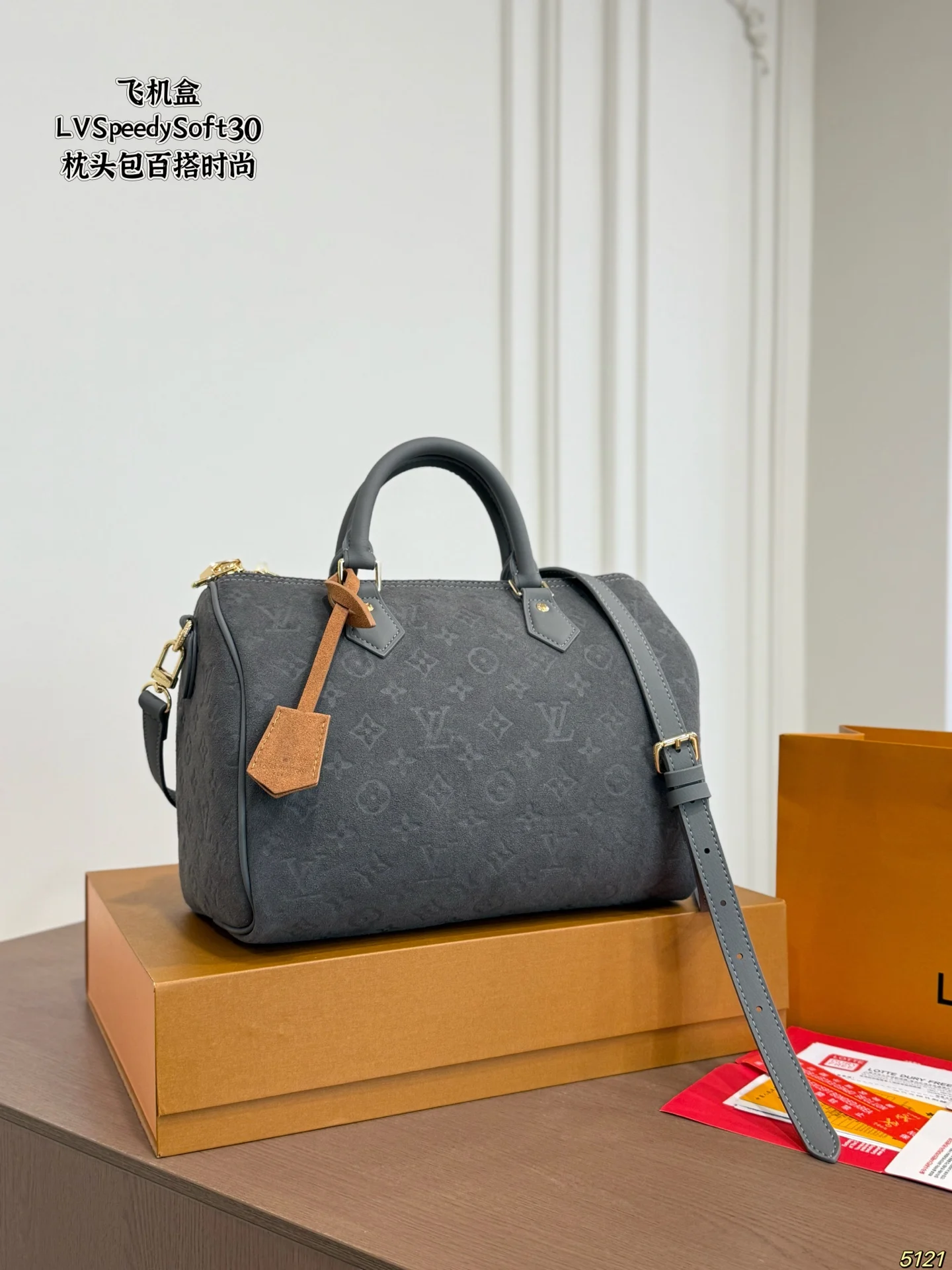 Louis Vuitton Speedy Soft Handbag — Image 1