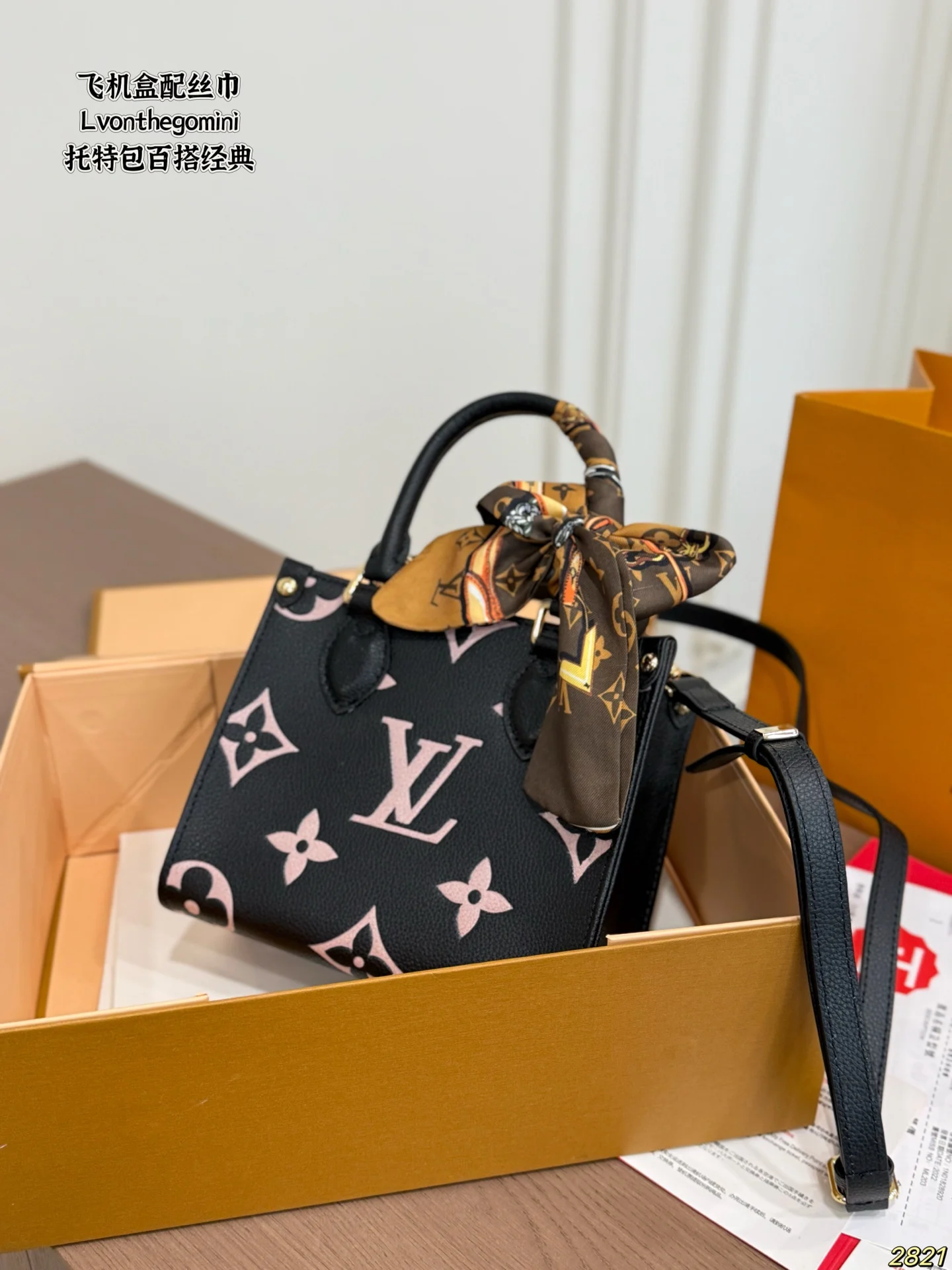 Louis Vuitton OnTheGo Mini Tote Bag — Image 5