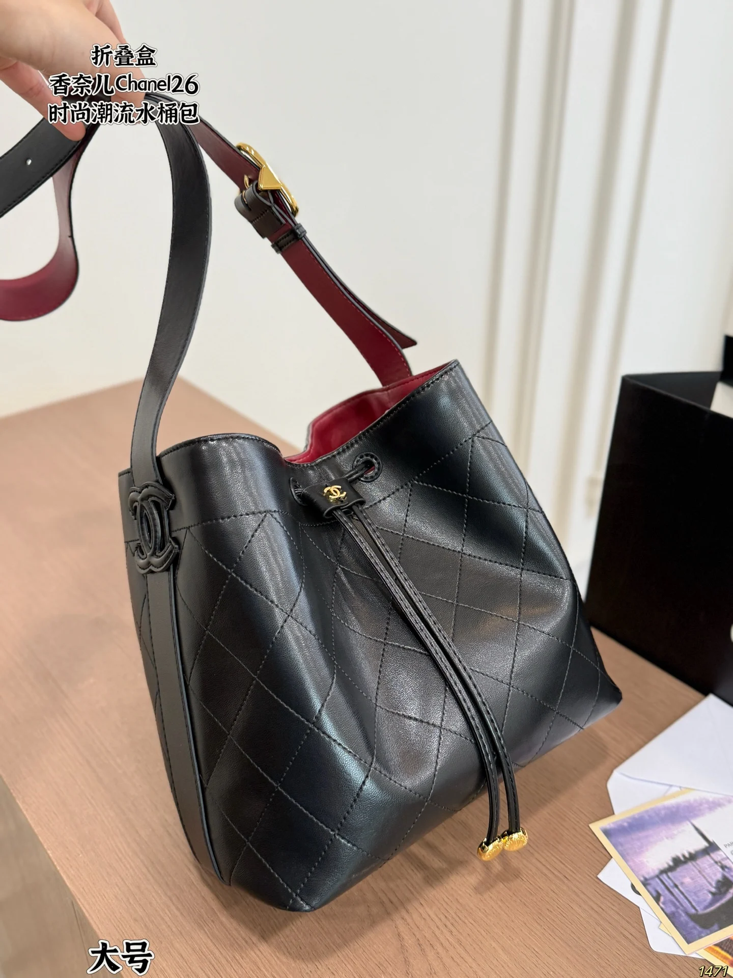Chanel 26B Bucket Bag — Image 1
