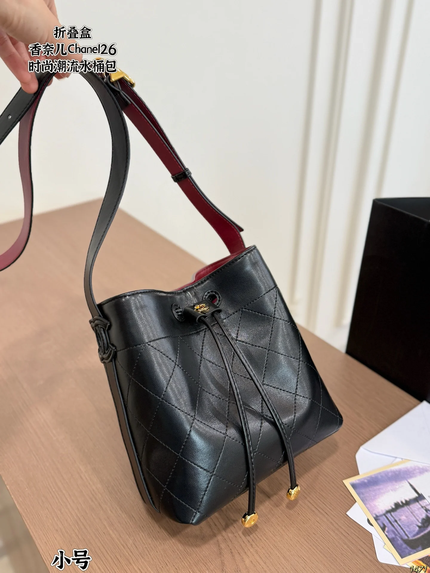 Chanel 26B Bucket Bag — Image 2