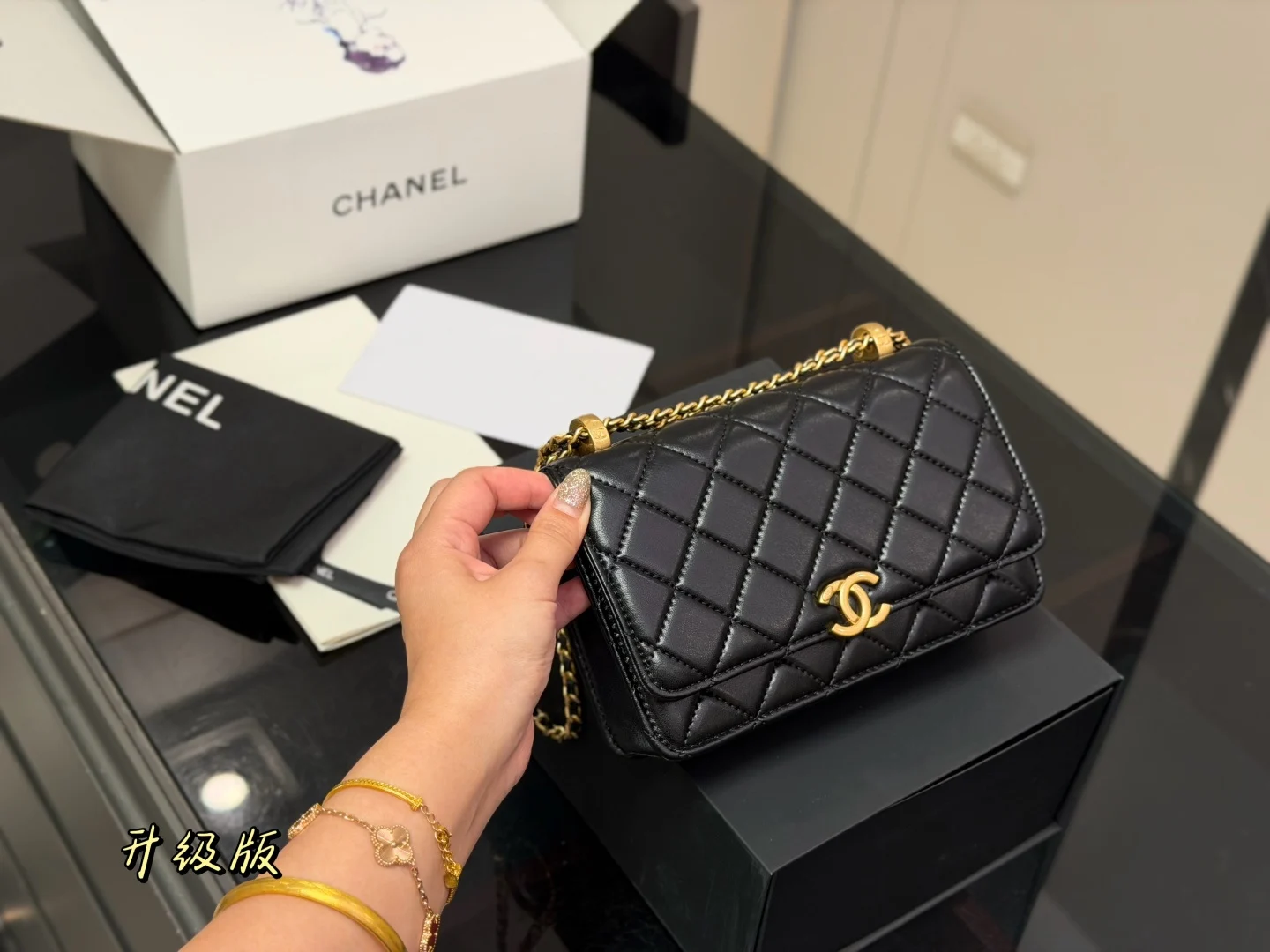 Chanel Handbag — Image 1