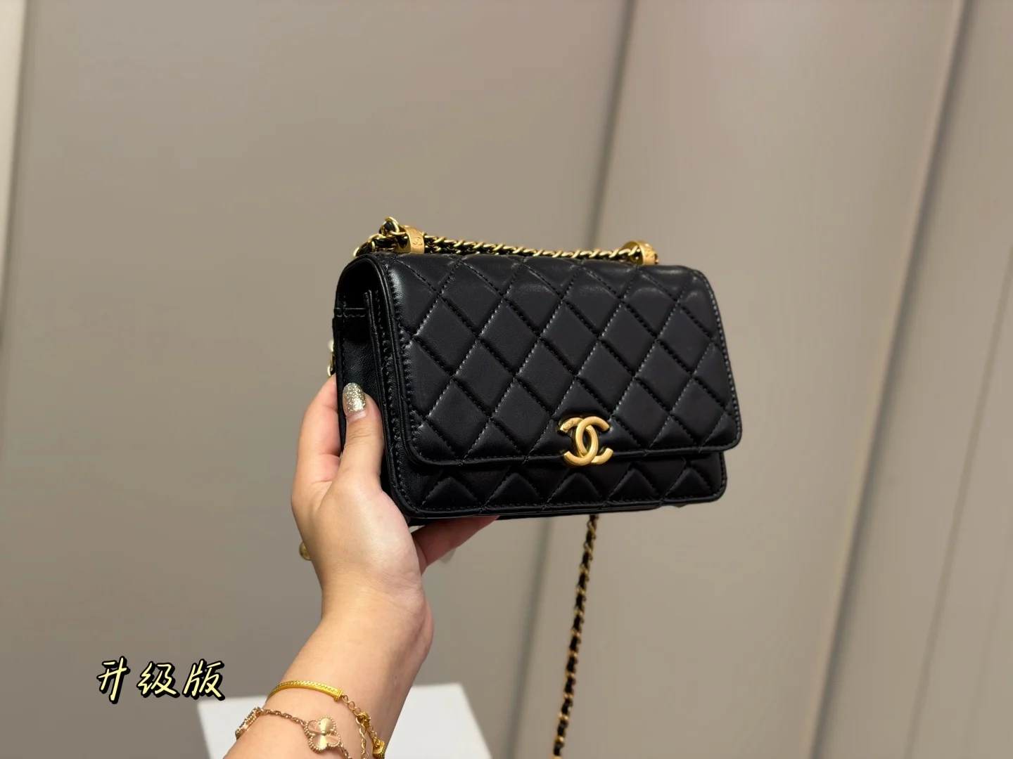 Chanel Handbag — Image 10