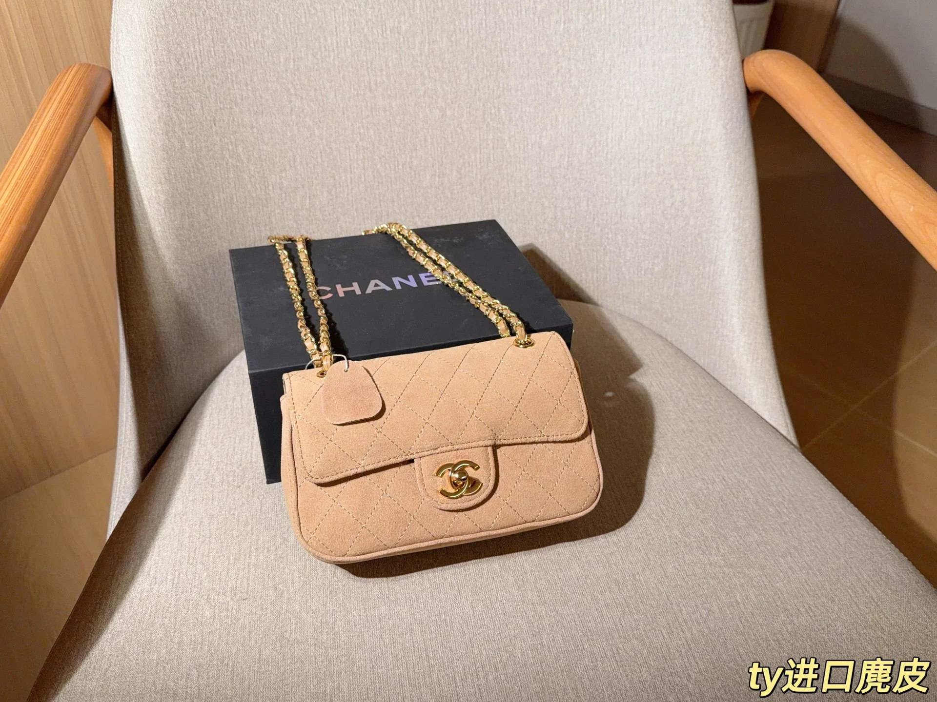 Chanel 26B Crossbody Bag — Image 1