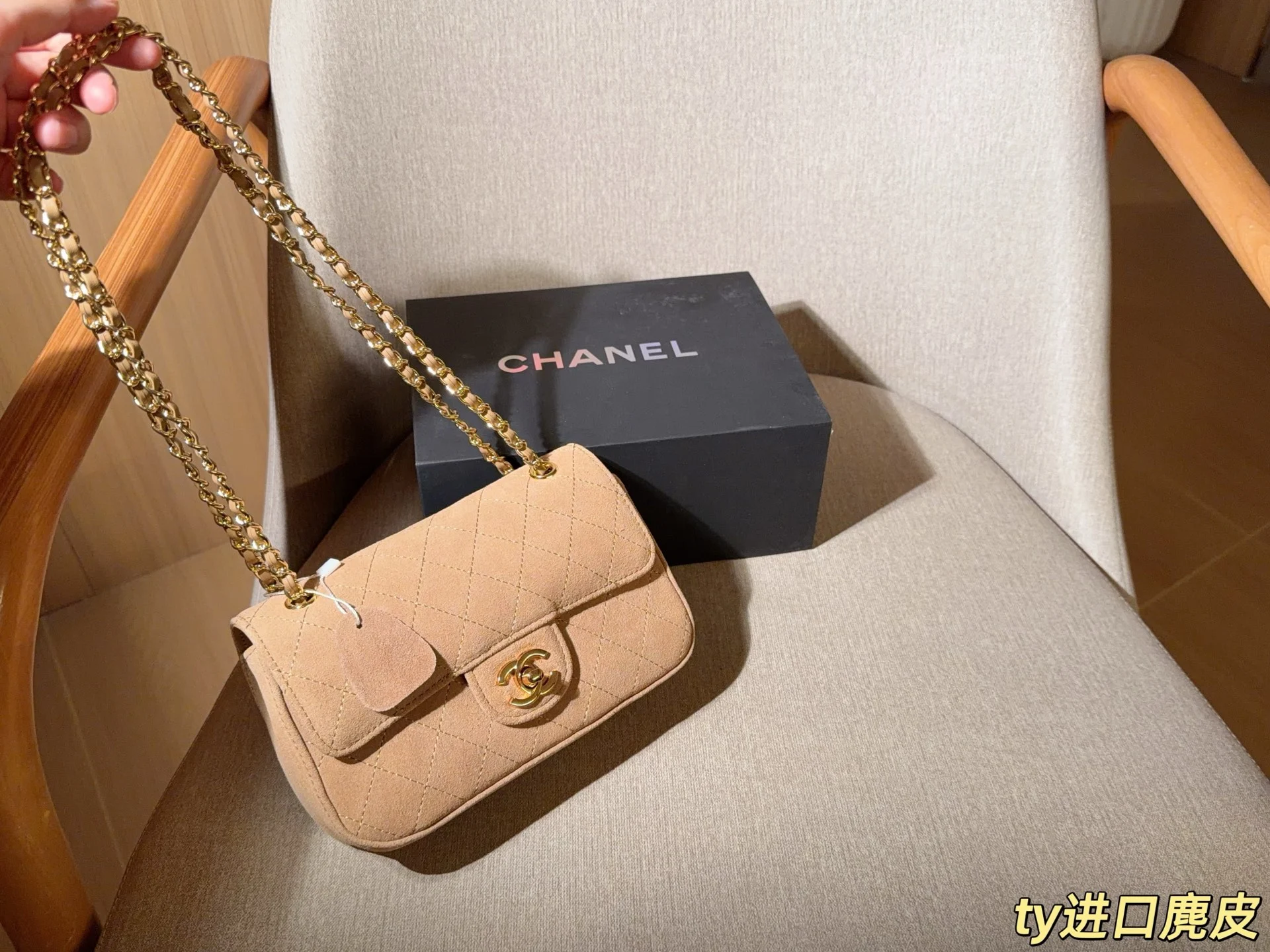 Chanel 26B Crossbody Bag — Image 2