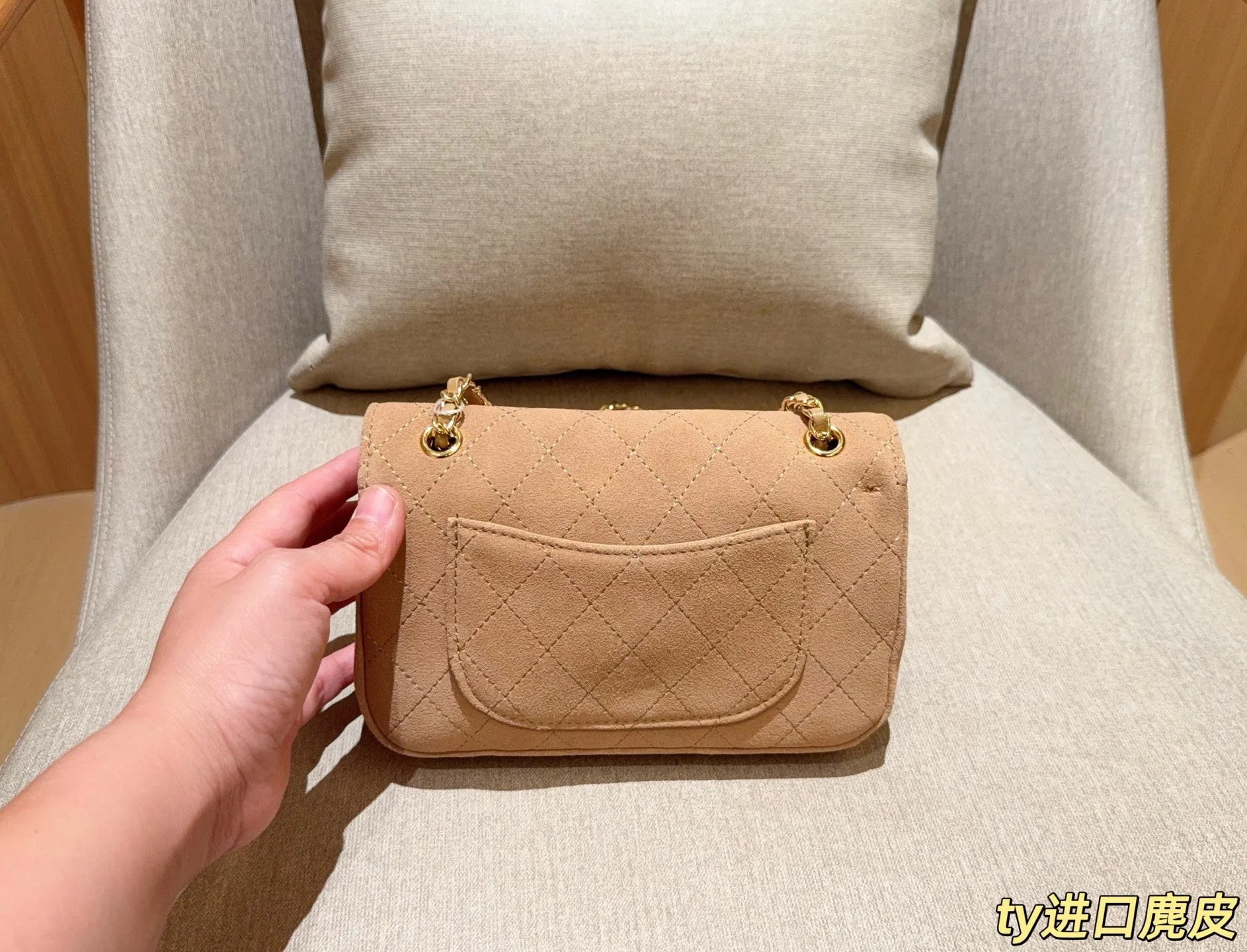 Chanel 26B Crossbody Bag — Image 4