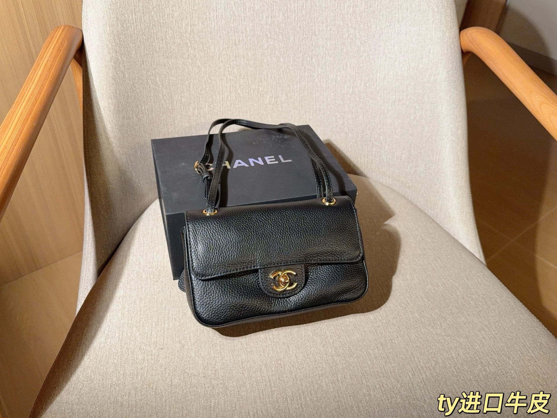 Chanel 26B Crossbody Bag — Image 1