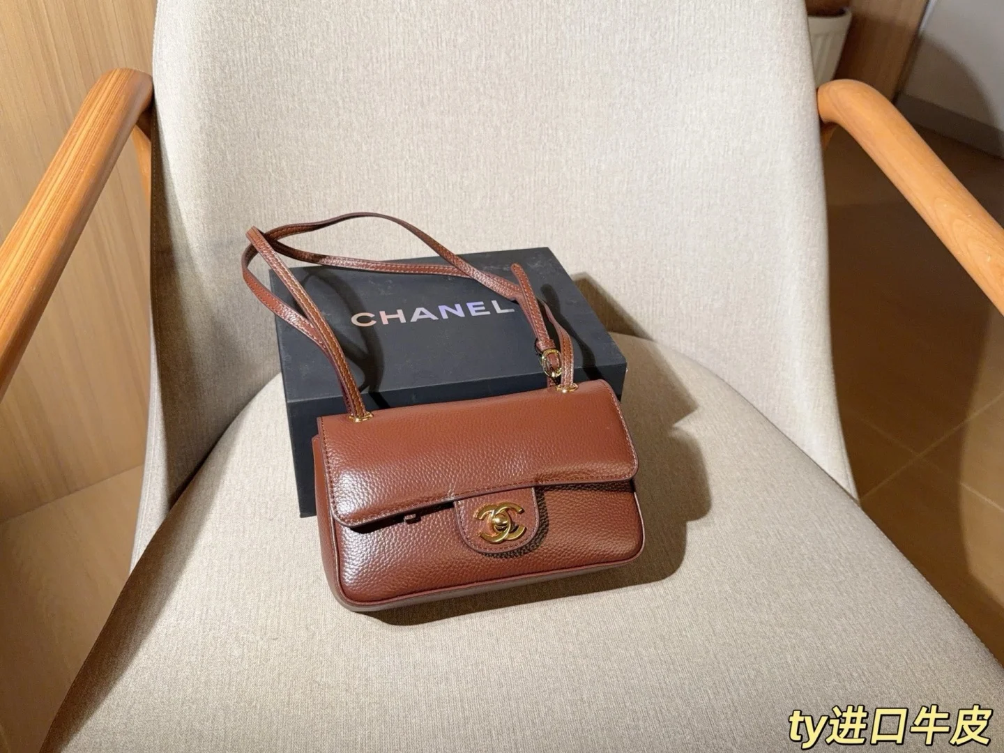 Chanel 26B Crossbody Bag — Image 2