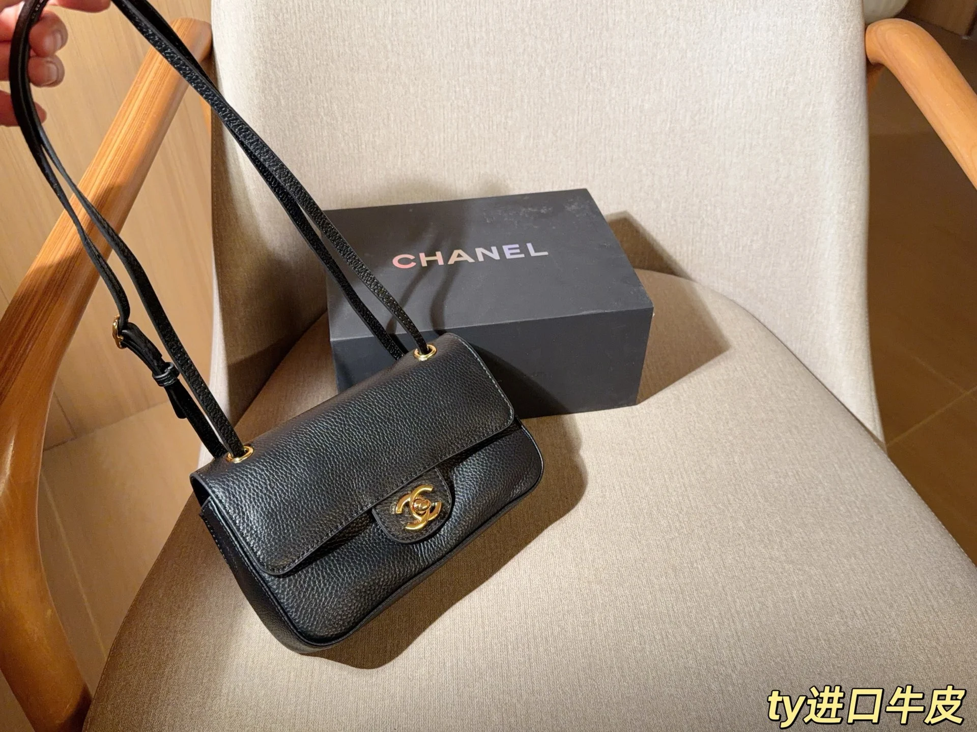Chanel 26B Crossbody Bag — Image 3