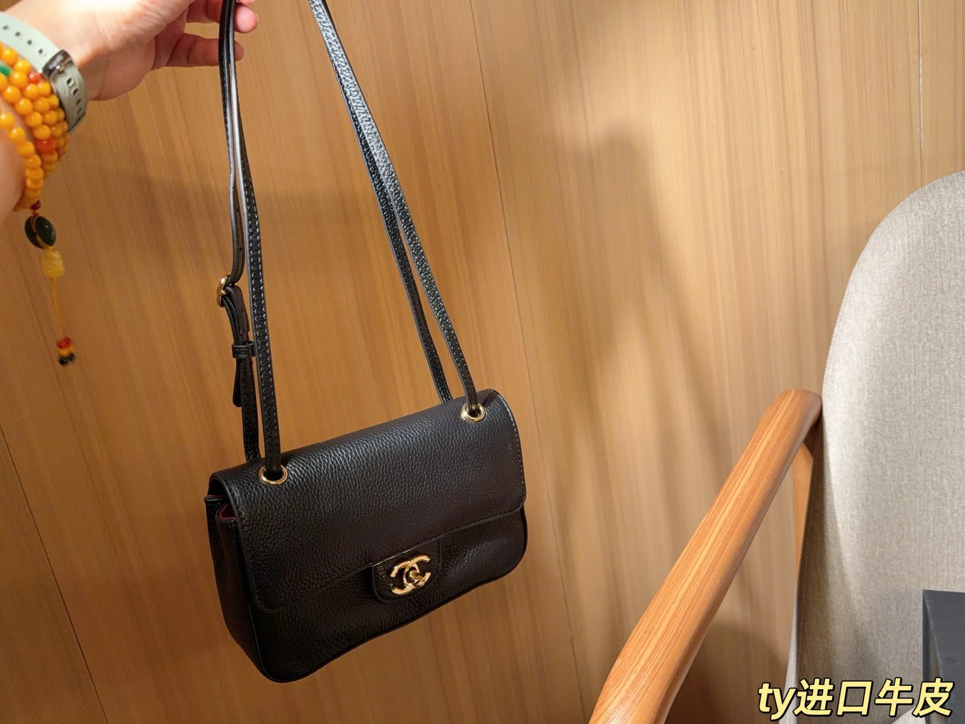 Chanel 26B Crossbody Bag — Image 4