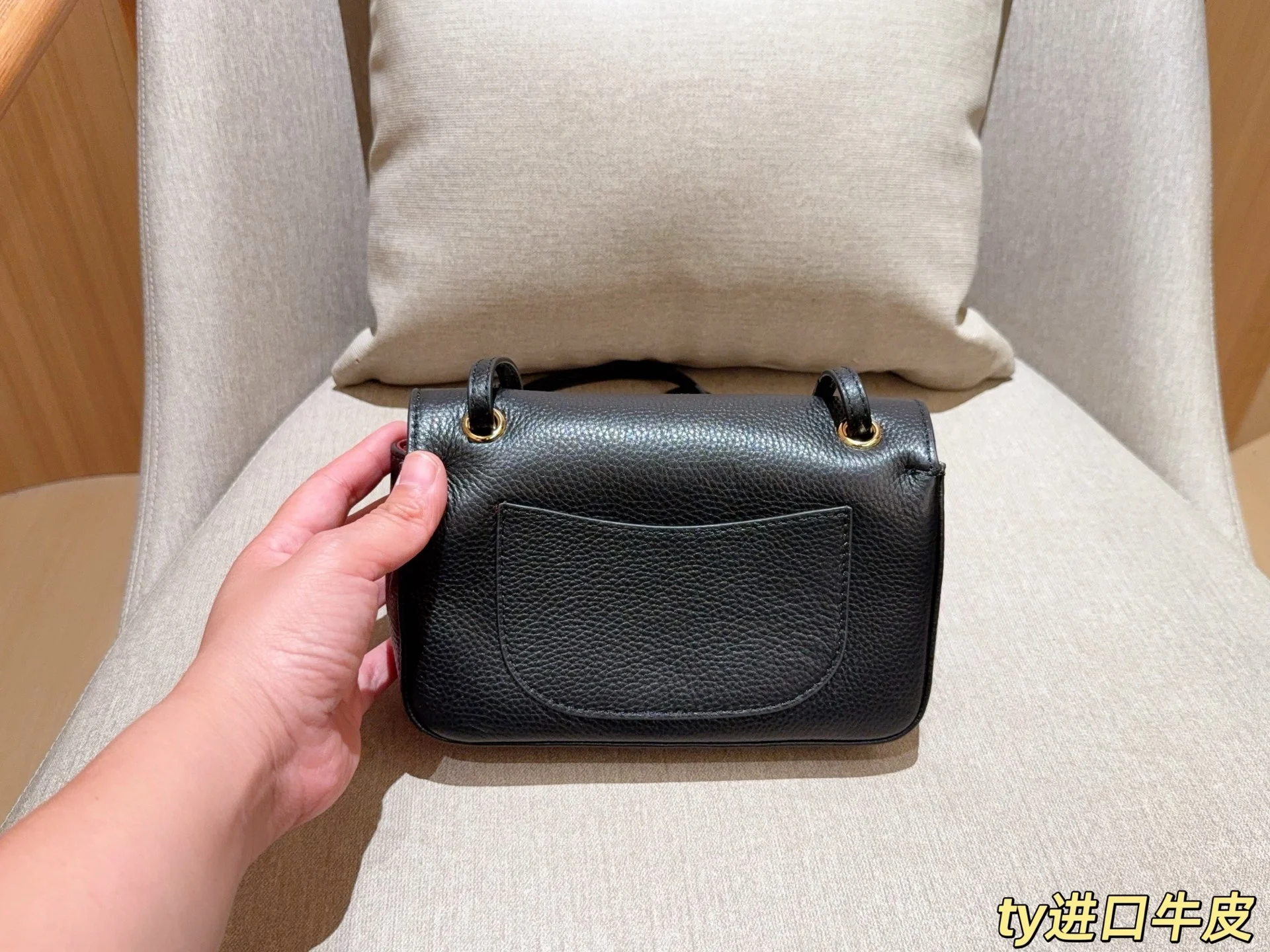 Chanel 26B Crossbody Bag — Image 5