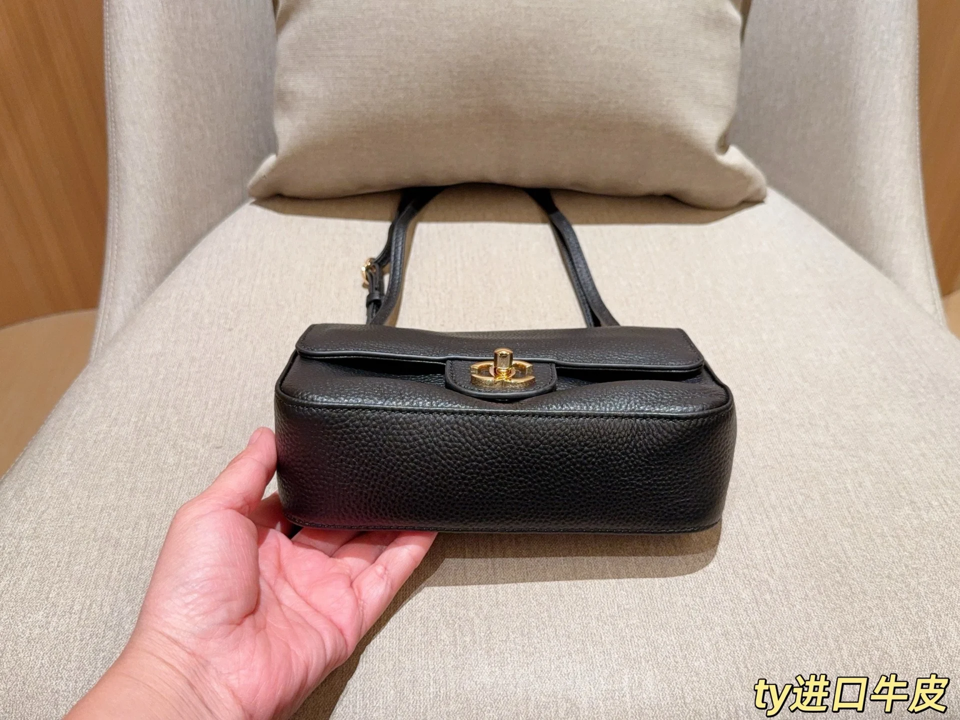 Chanel 26B Crossbody Bag — Image 7