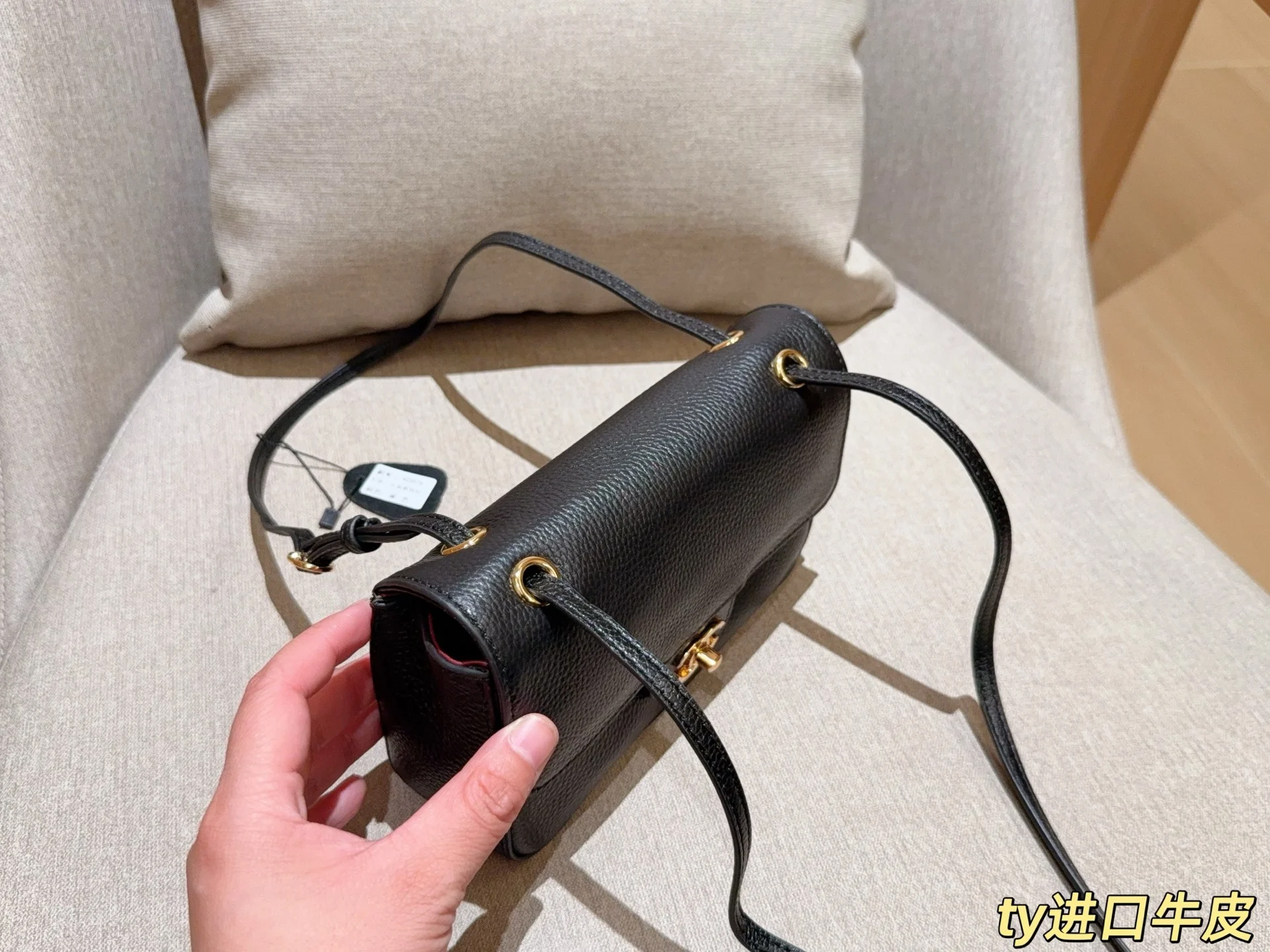 Chanel 26B Crossbody Bag — Image 8