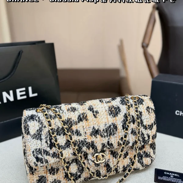 Chanel Classic Flap Crossbody Bag — Image 1