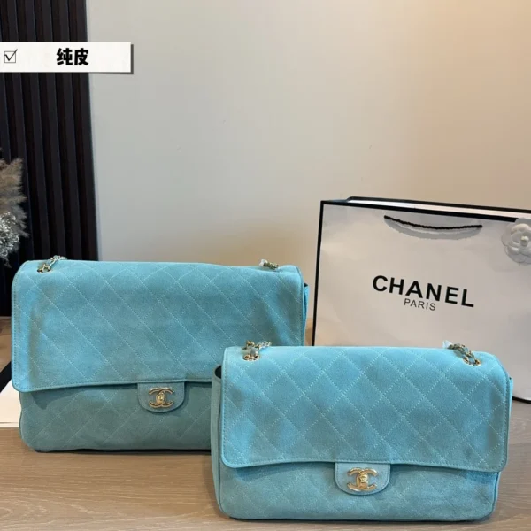 Chanel Classic Flap Handbag — Image 1