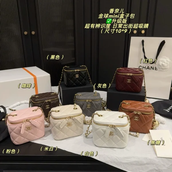 Chanel Crossbody Bag — Image 1