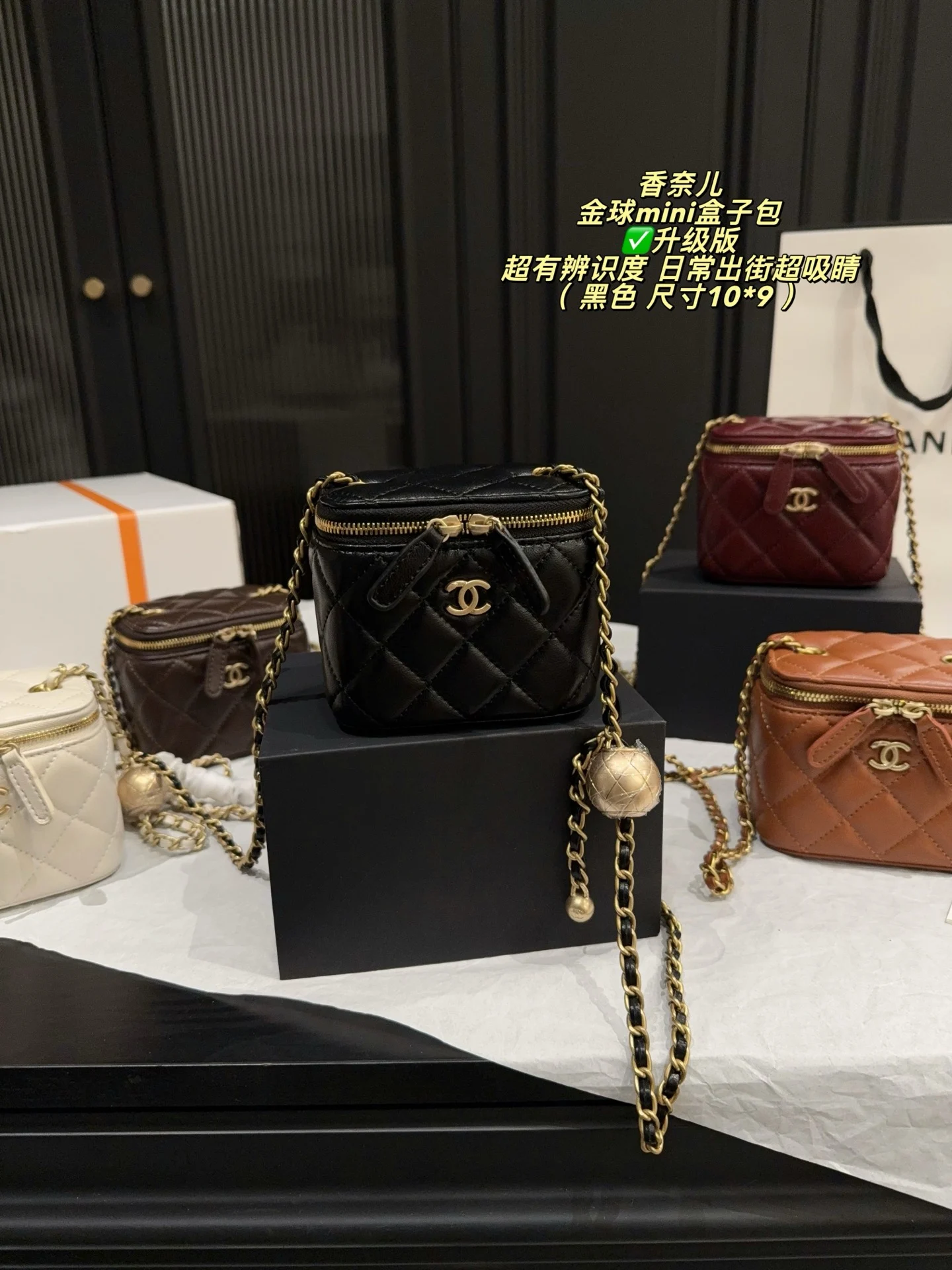 Chanel Crossbody Bag — Image 8