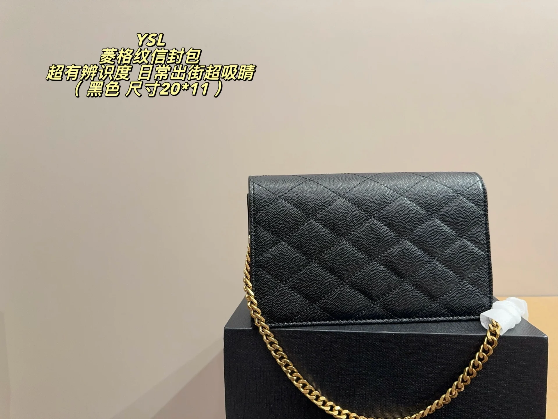 Saint Laurent Crossbody Bag — Image 5