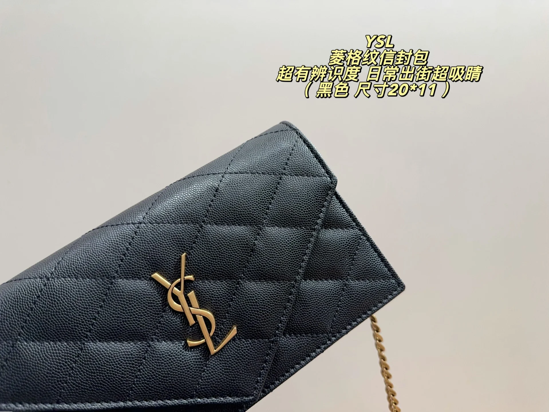 Saint Laurent Crossbody Bag — Image 6