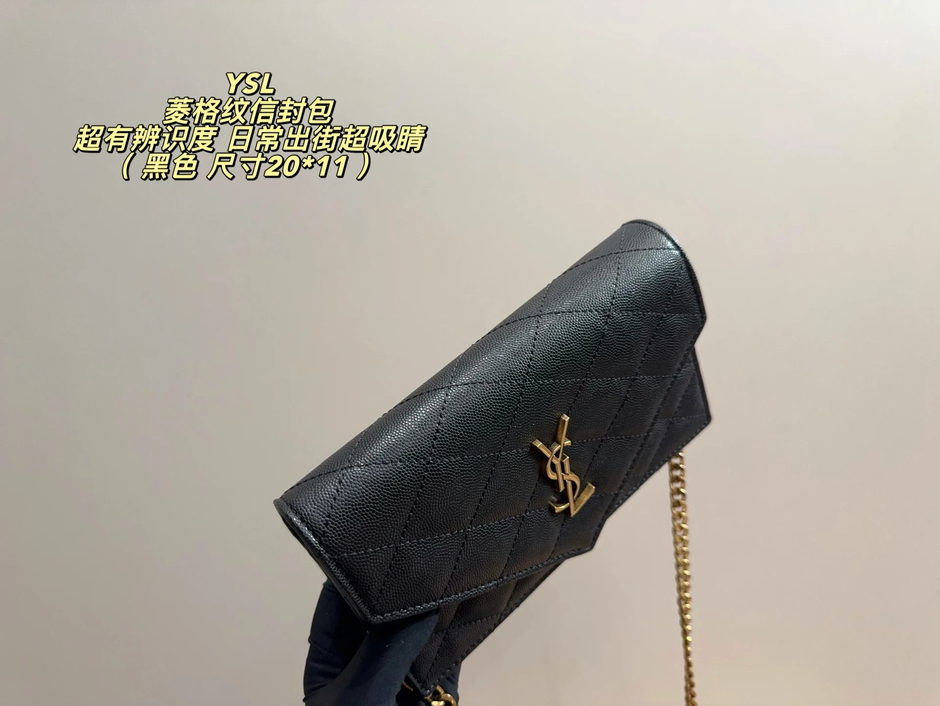 Saint Laurent Crossbody Bag — Image 7