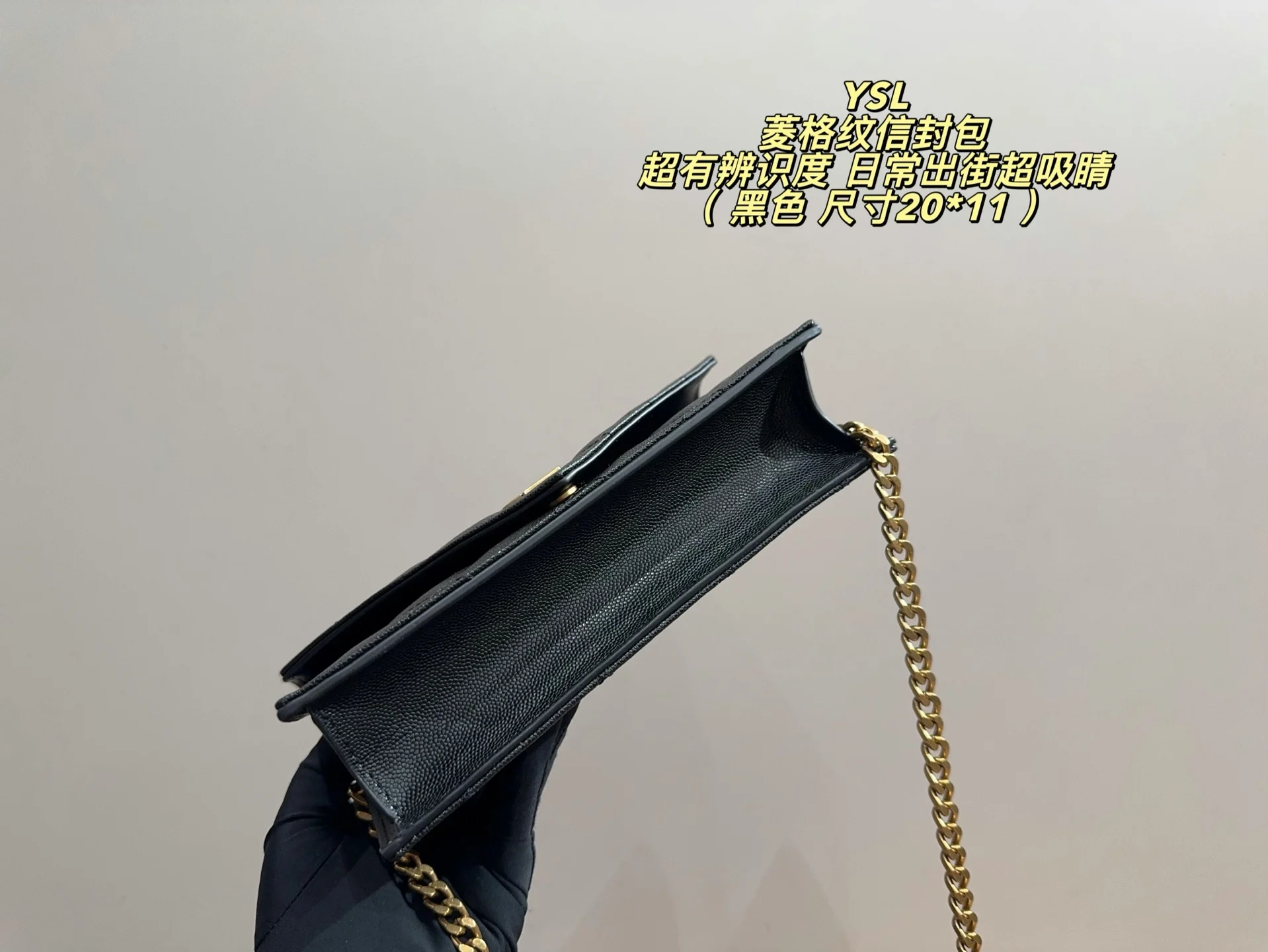 Saint Laurent Crossbody Bag — Image 8