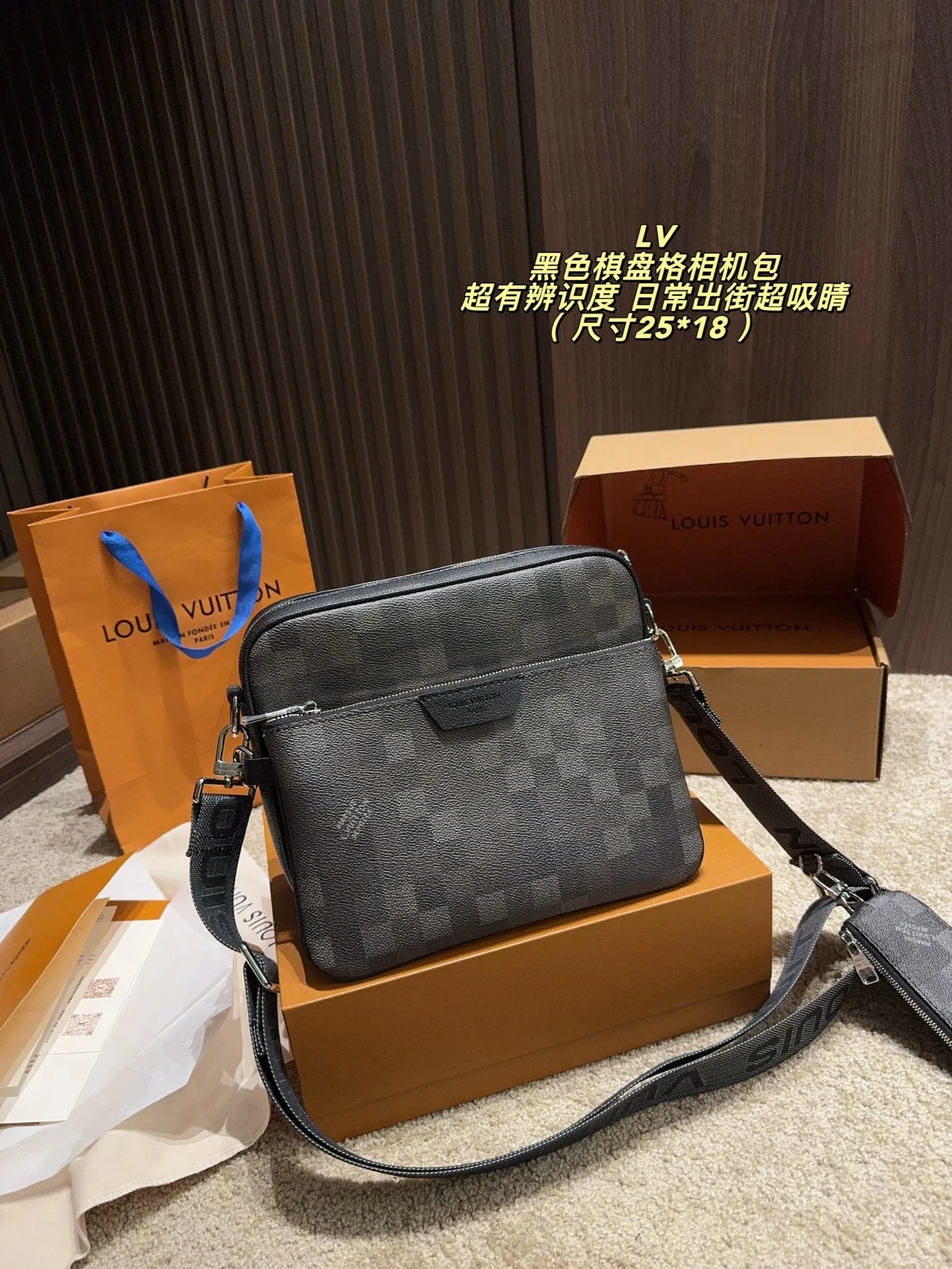 Louis Vuitton Crossbody Bag - Black — Image 1