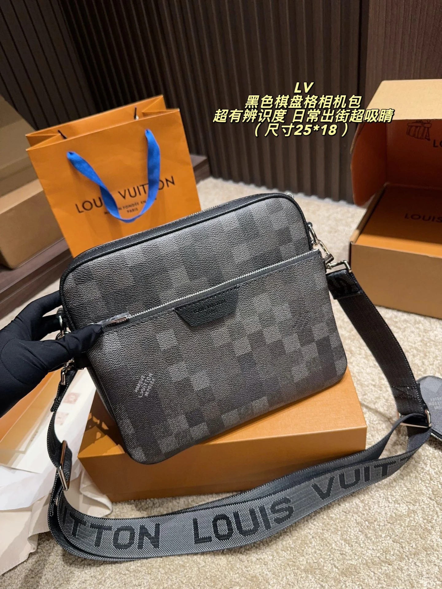 Louis Vuitton Crossbody Bag - Black — Image 2