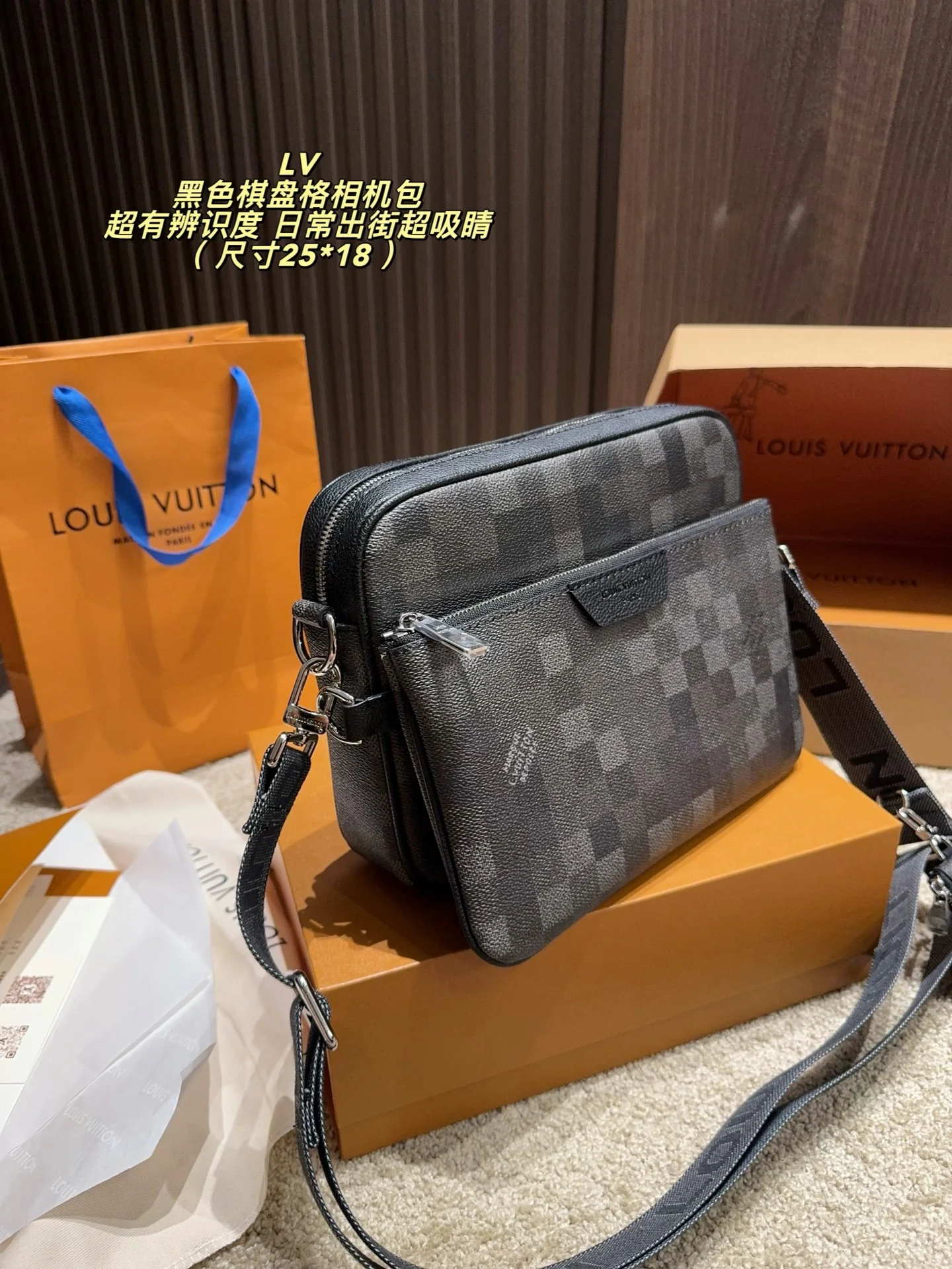 Louis Vuitton Crossbody Bag - Black — Image 3