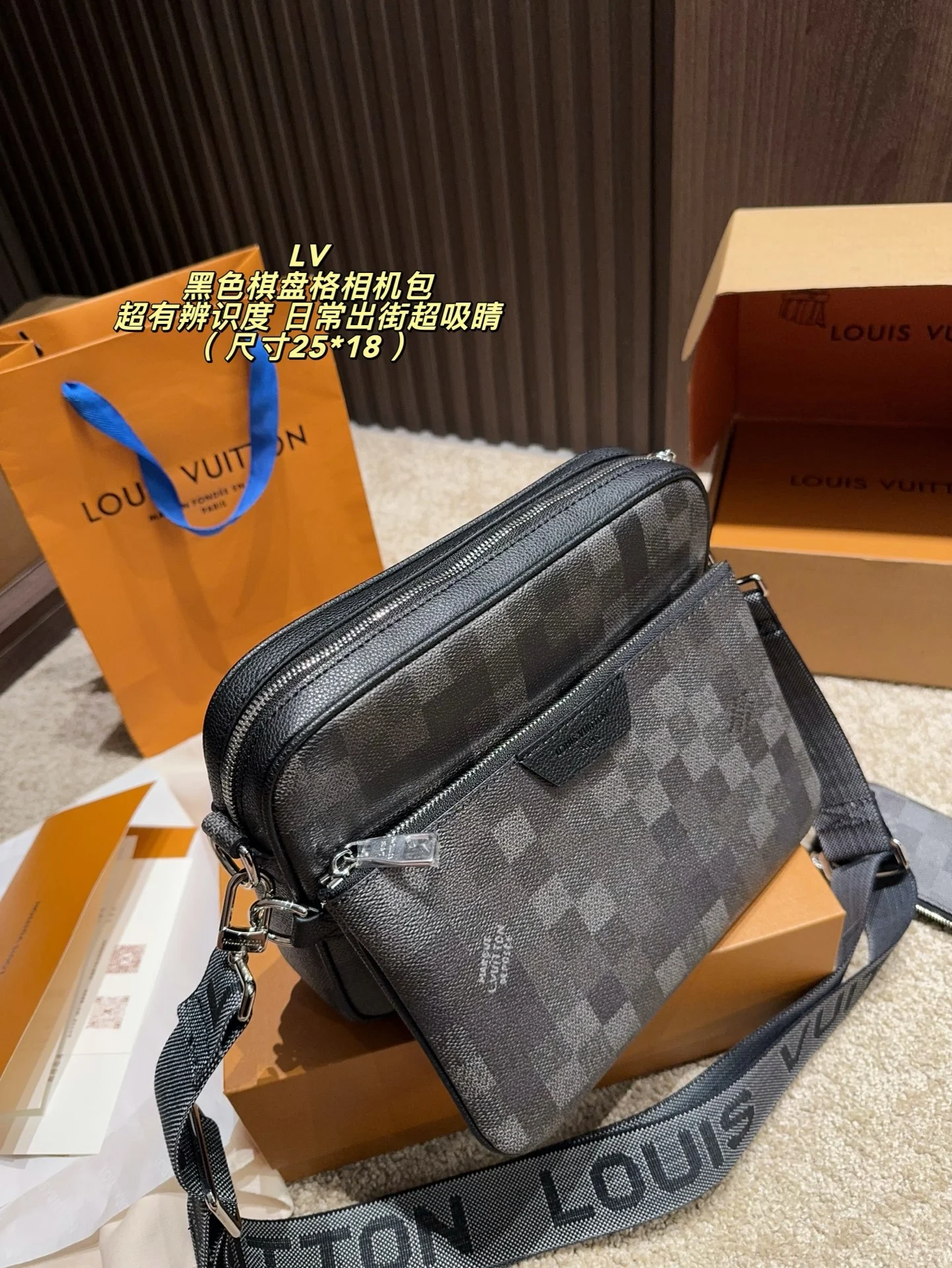 Louis Vuitton Crossbody Bag - Black — Image 4