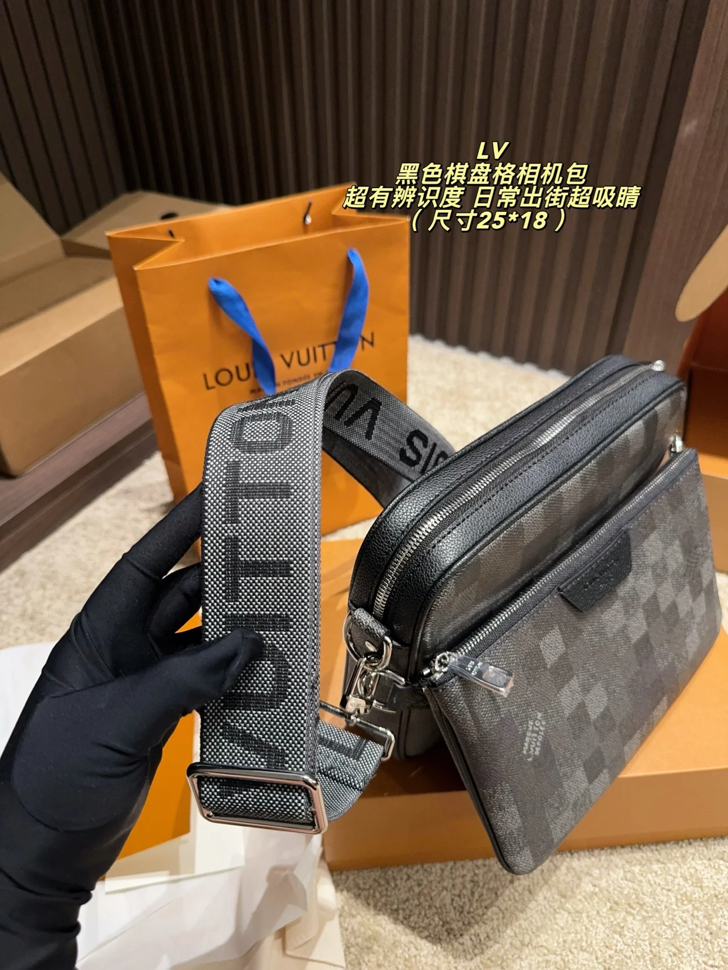 Louis Vuitton Crossbody Bag - Black — Image 6