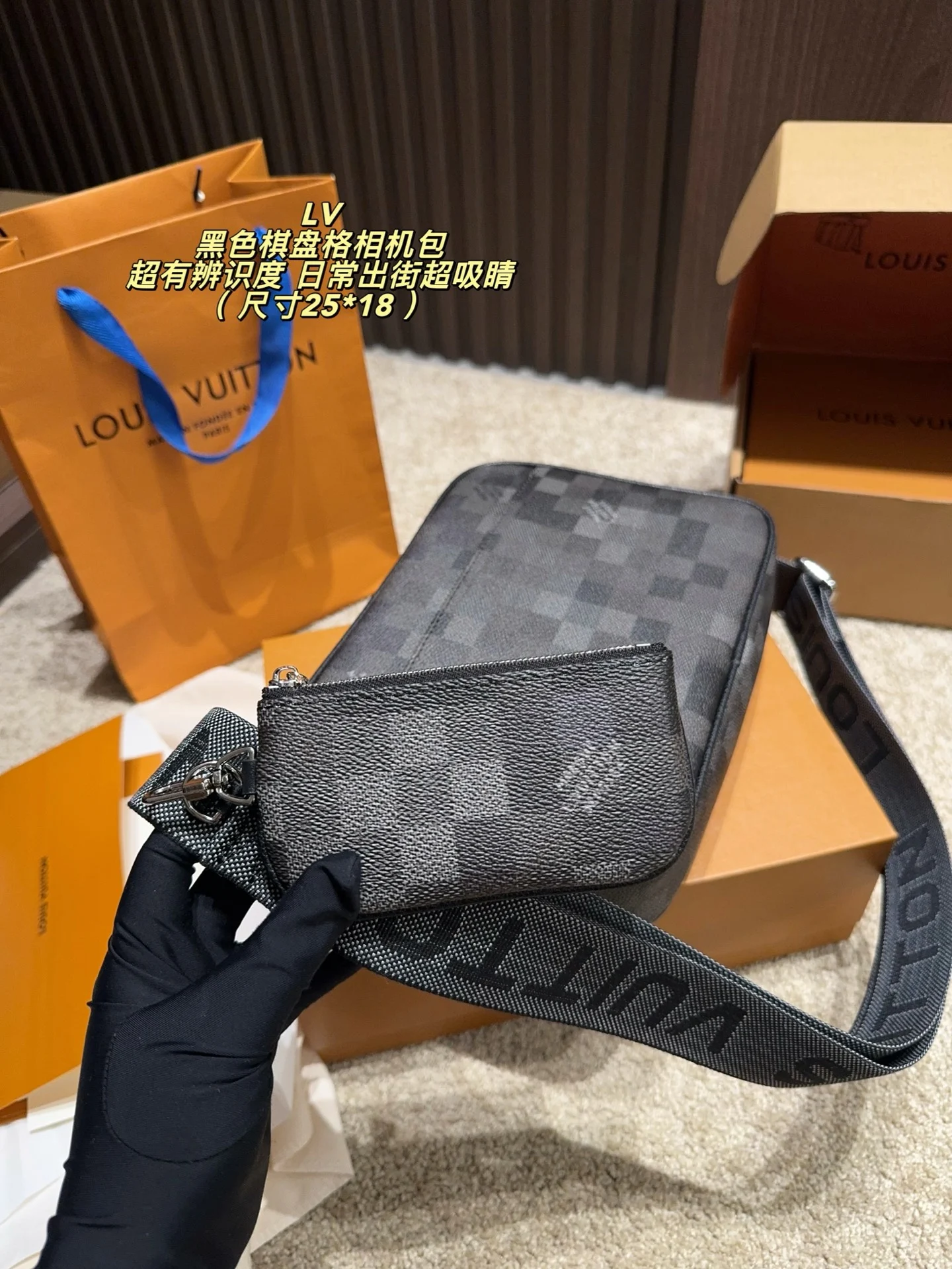 Louis Vuitton Crossbody Bag - Black — Image 7