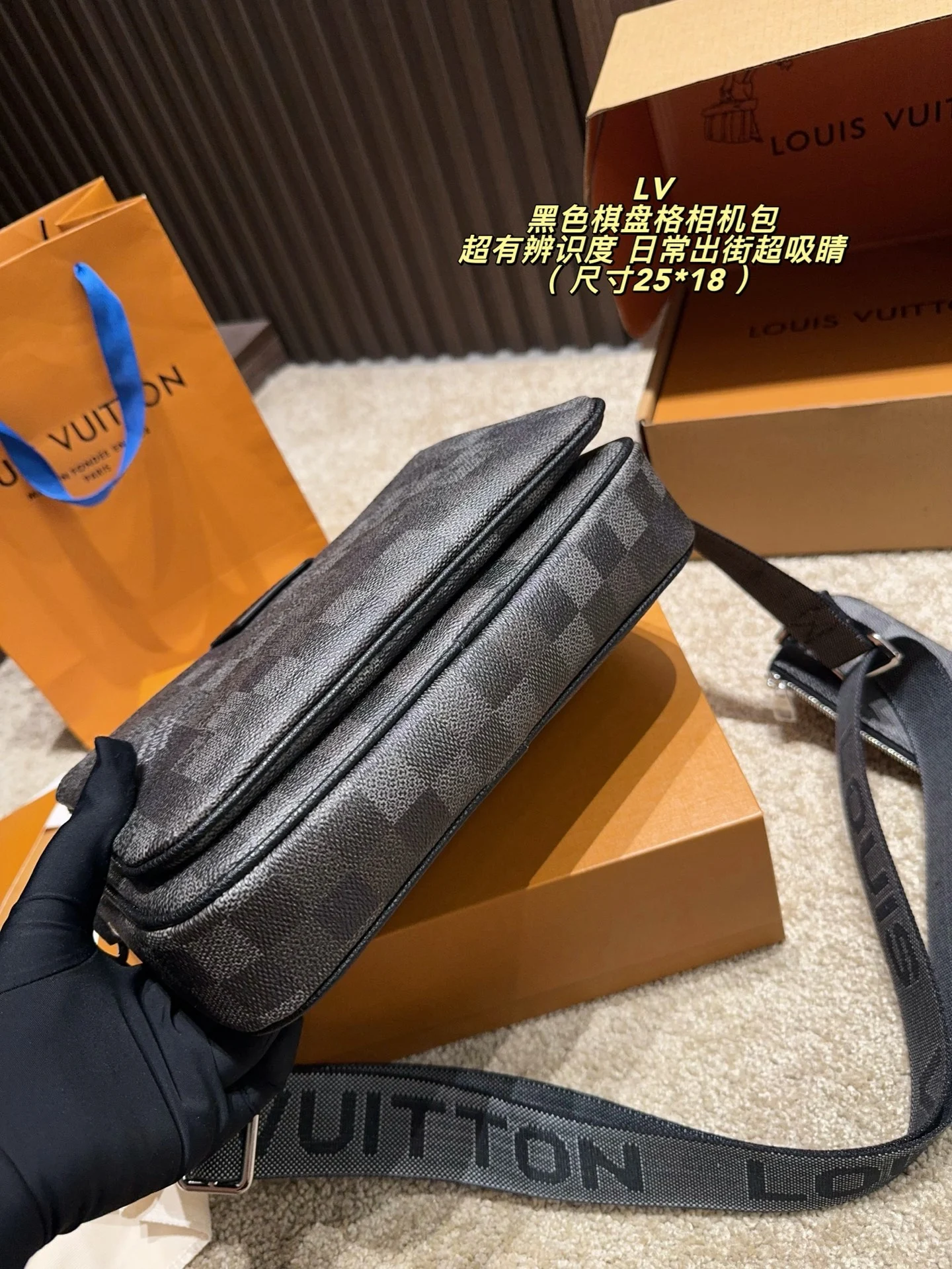 Louis Vuitton Crossbody Bag - Black — Image 8