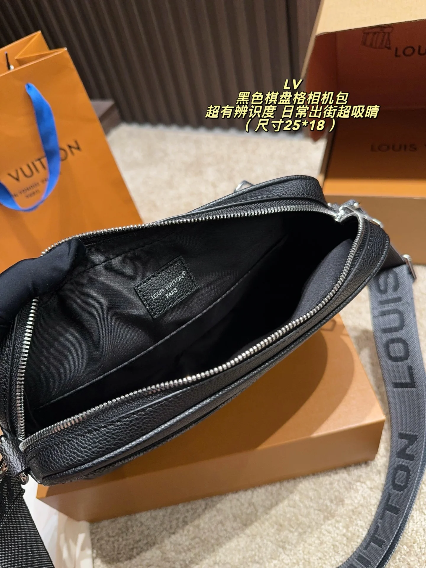 Louis Vuitton Crossbody Bag - Black — Image 9