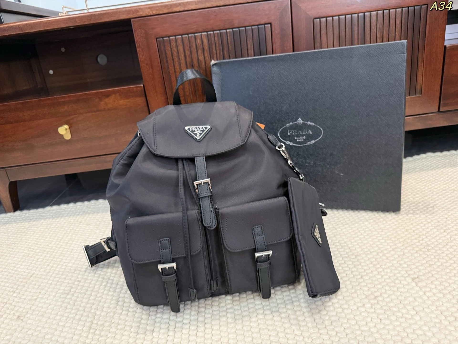 Prada Backpack — Image 1