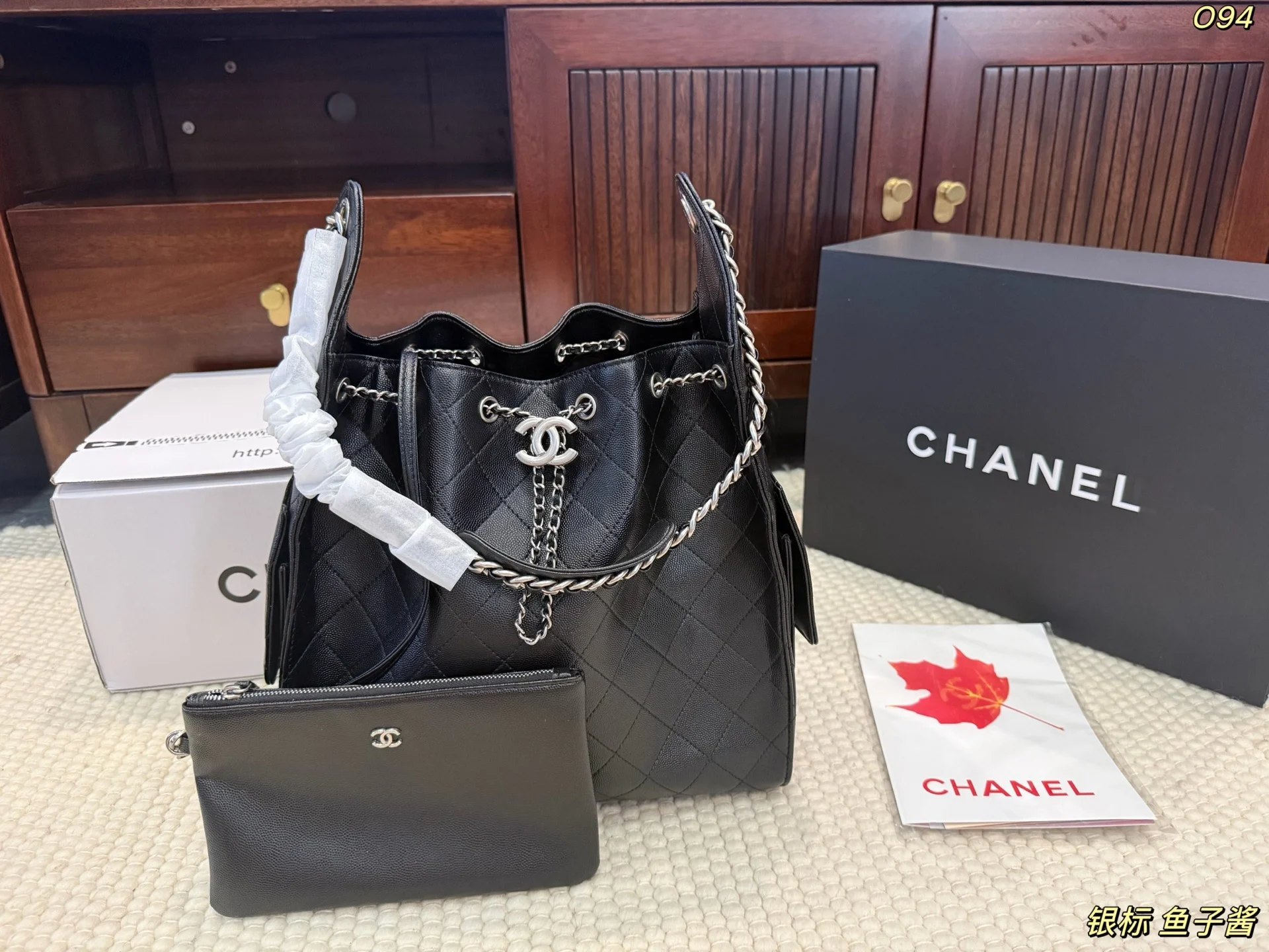 Chanel Handbag — Image 1