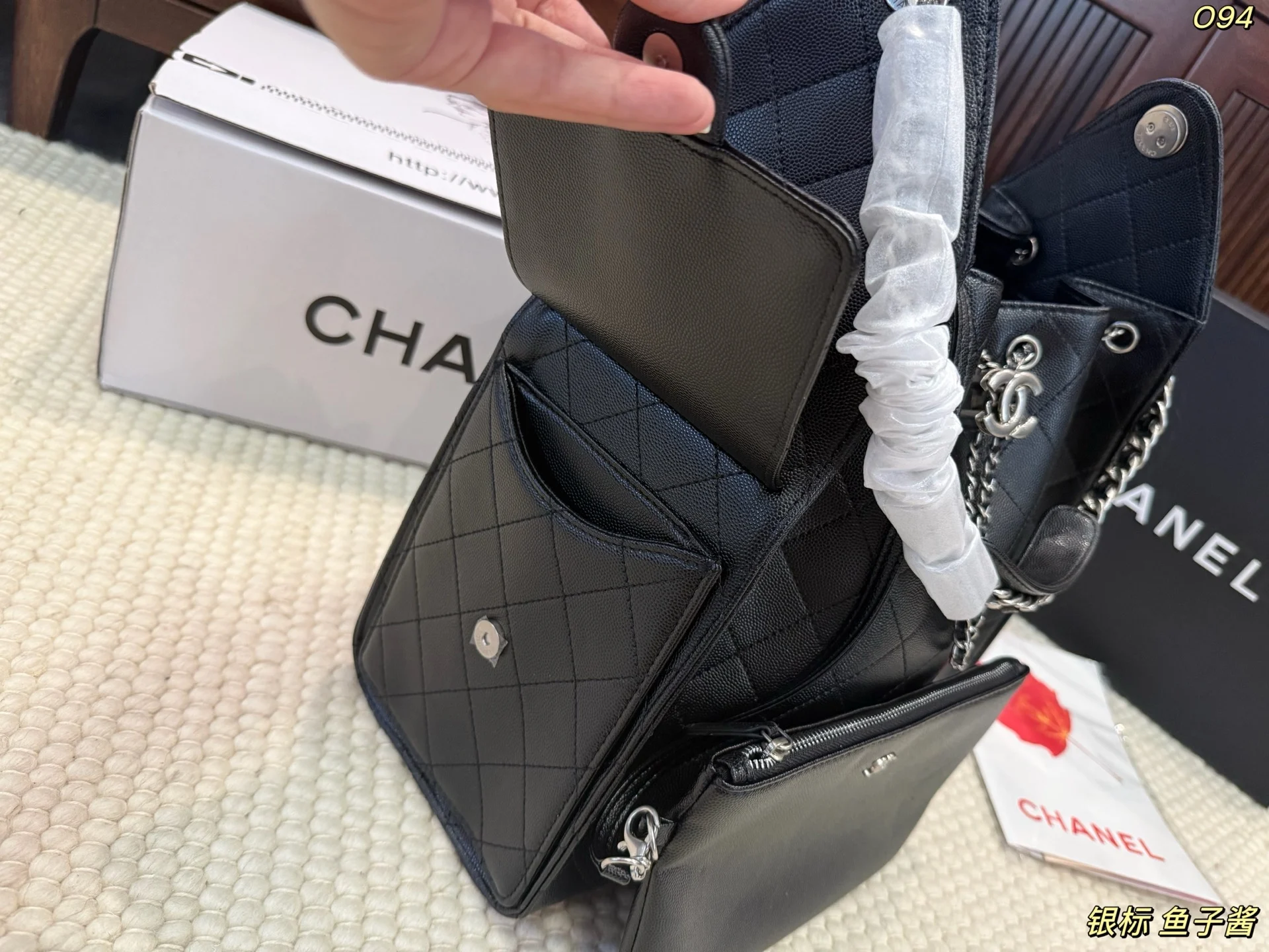 Chanel Handbag — Image 4