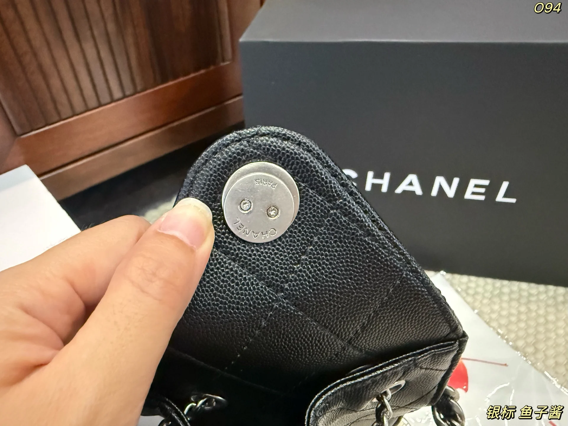 Chanel Handbag — Image 6