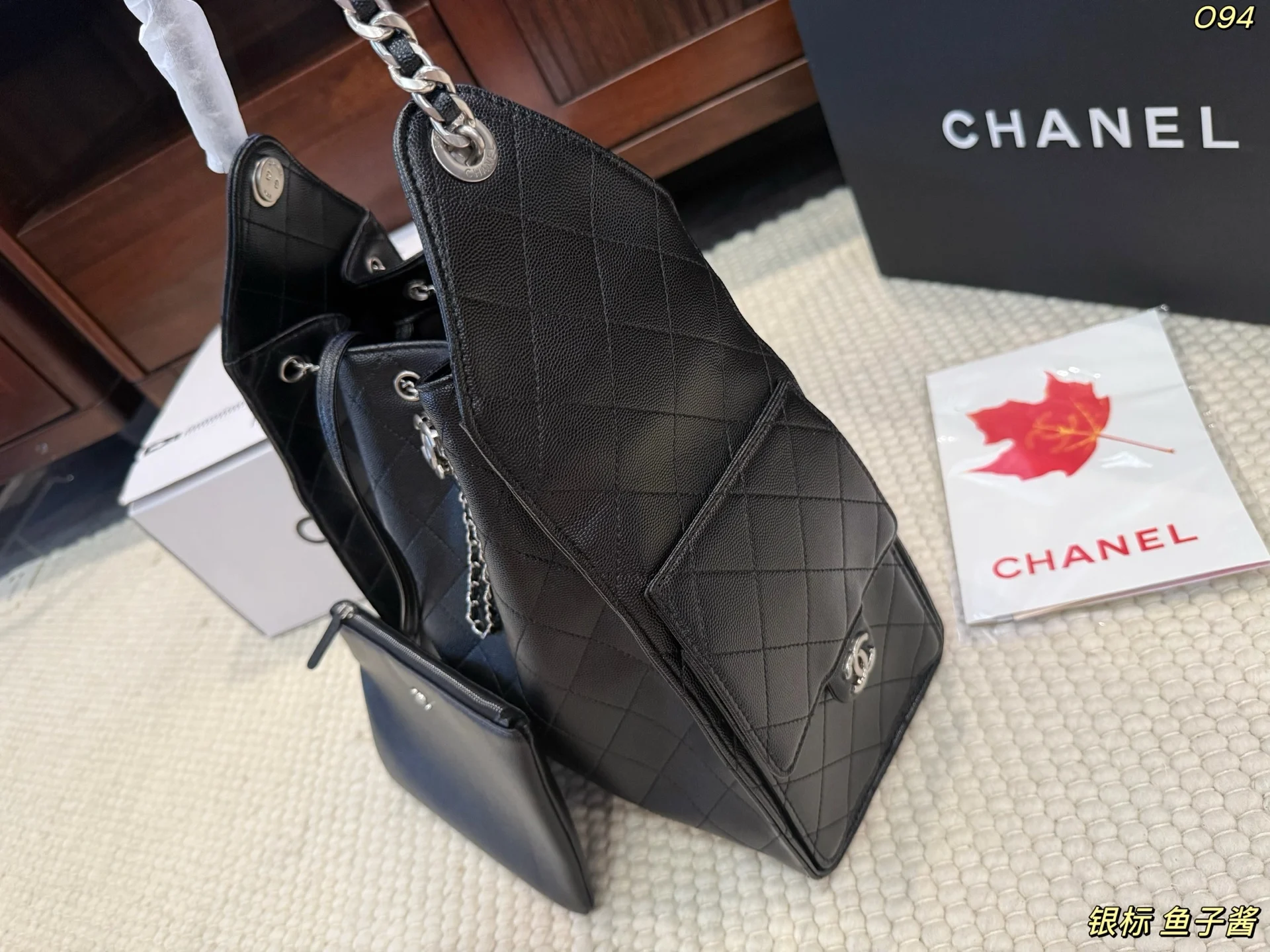 Chanel Handbag — Image 7