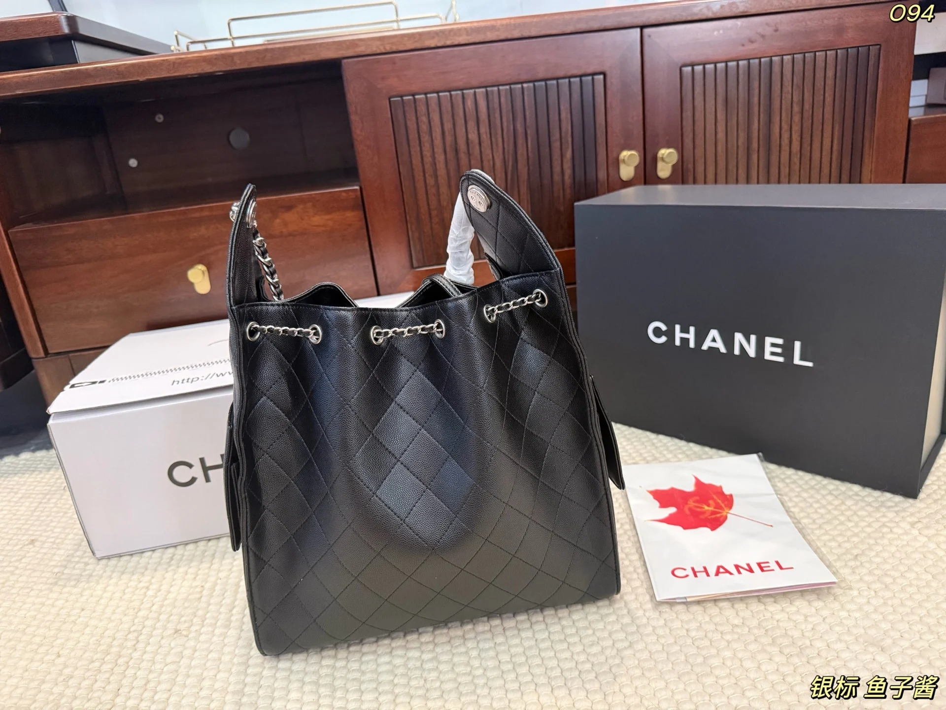 Chanel Handbag — Image 8