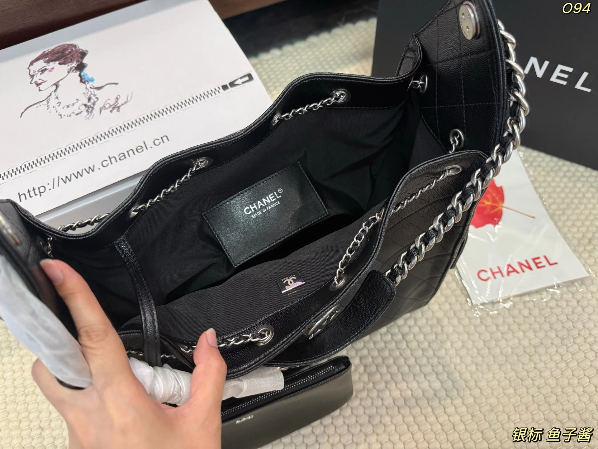 Chanel Handbag — Image 9