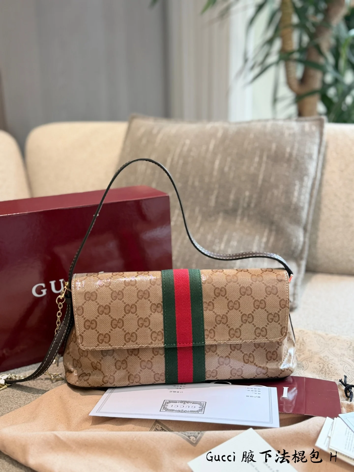Gucci Handbag — Image 1