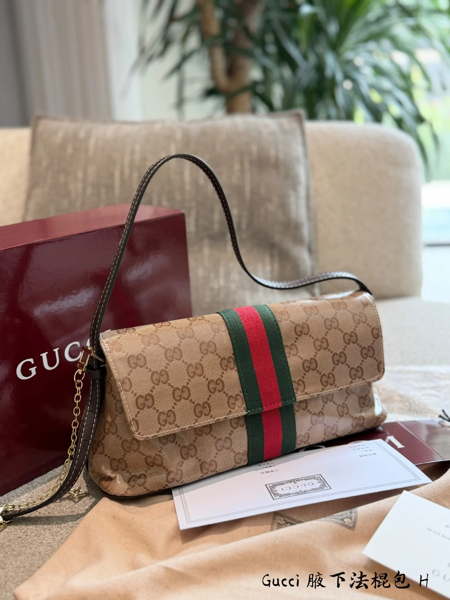 Gucci Handbag — Image 2