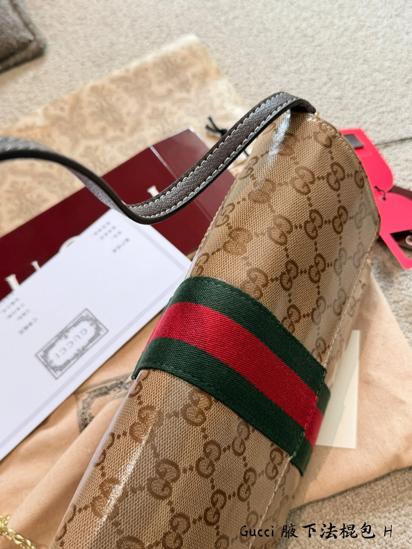 Gucci Handbag — Image 7