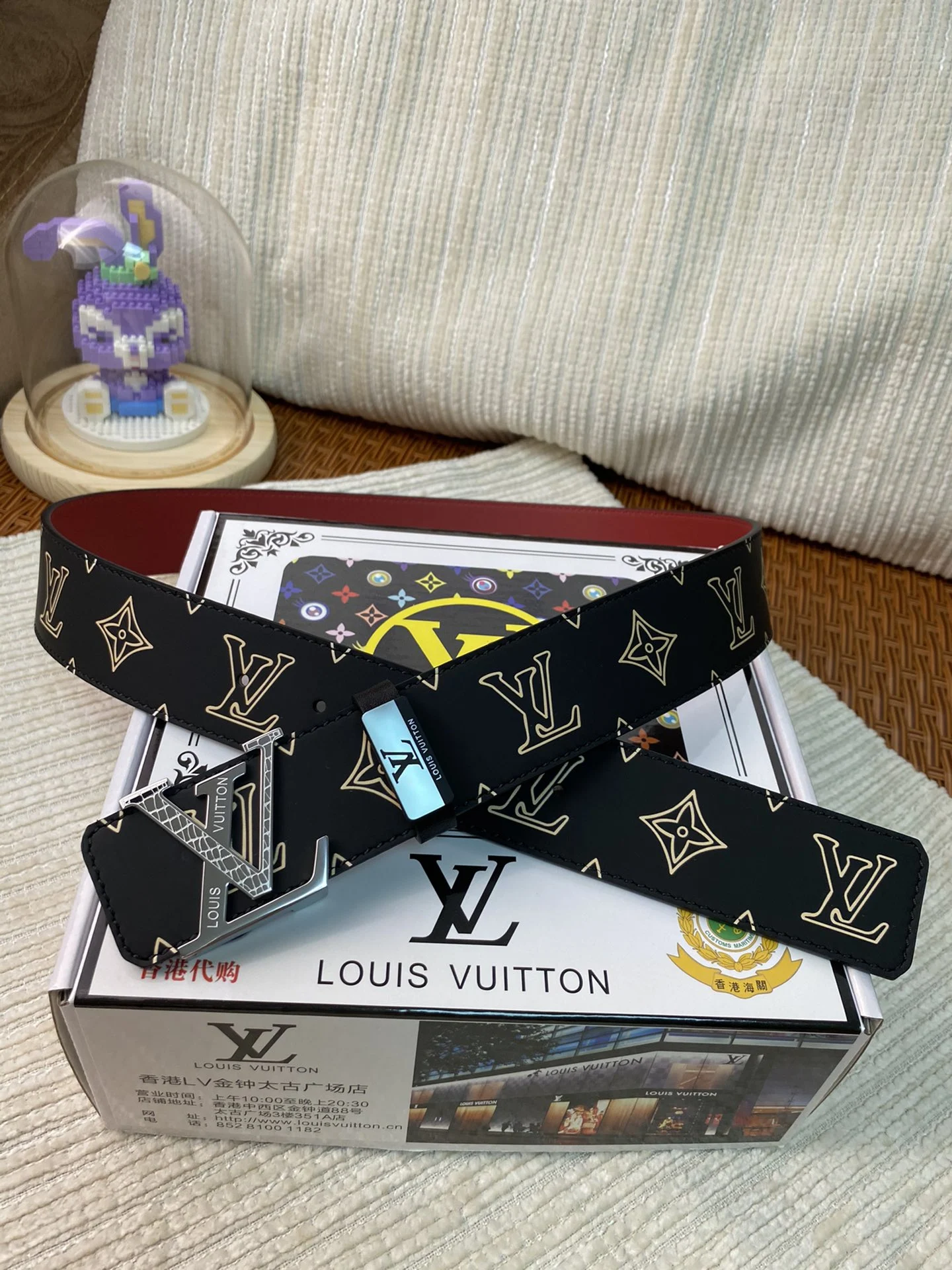 Louis Vuitton Belt — Image 4