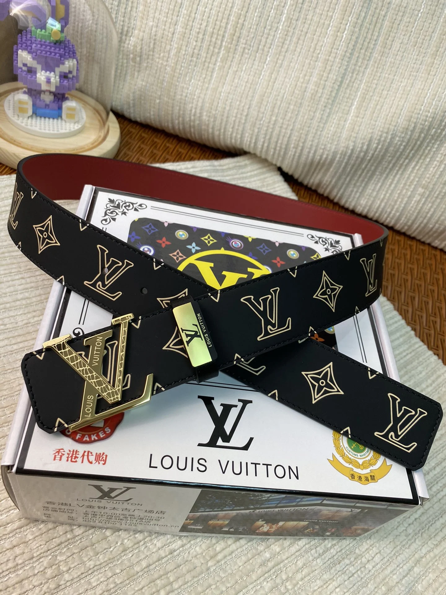 Louis Vuitton Belt — Image 5