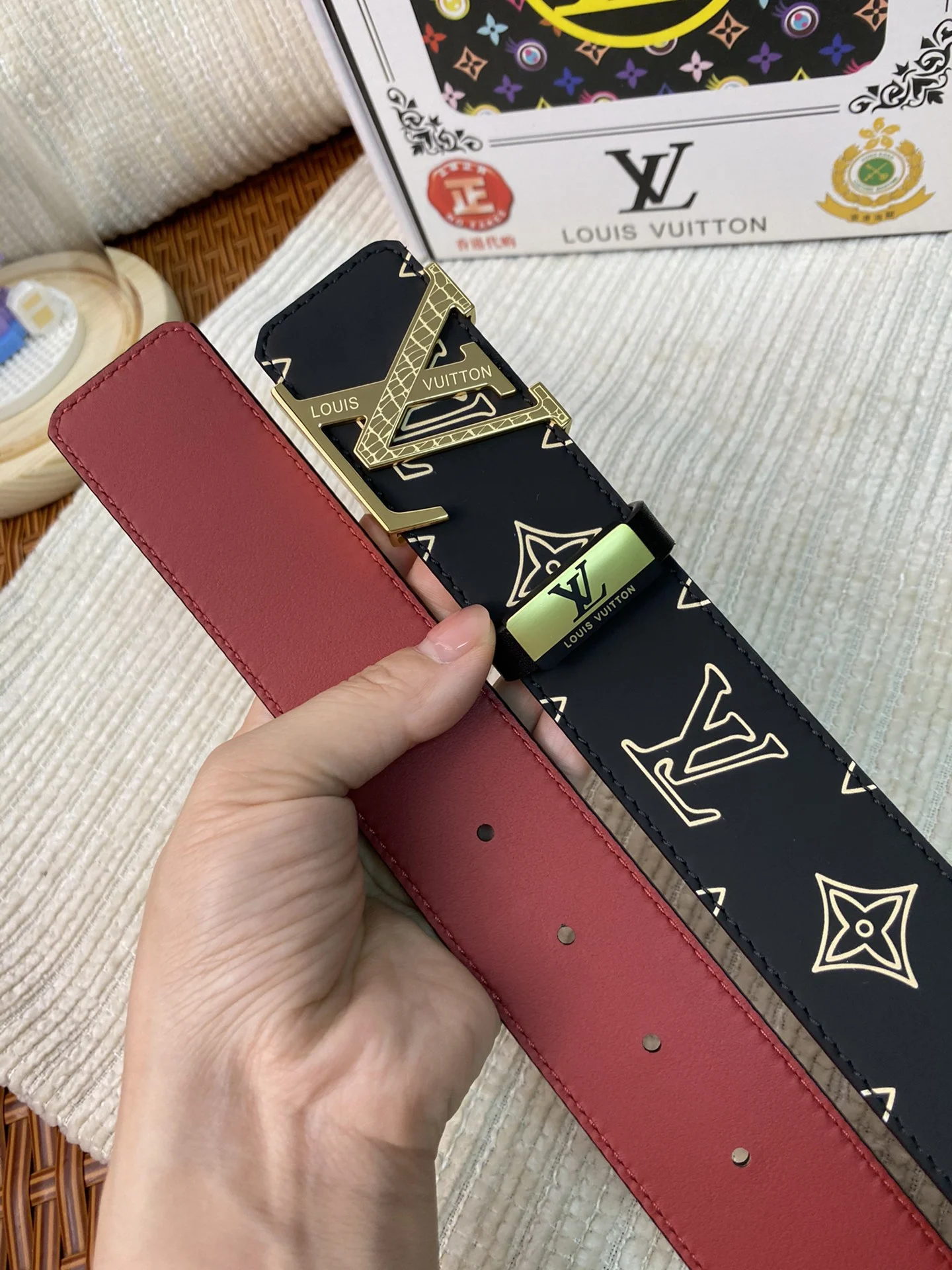 Louis Vuitton Belt — Image 9