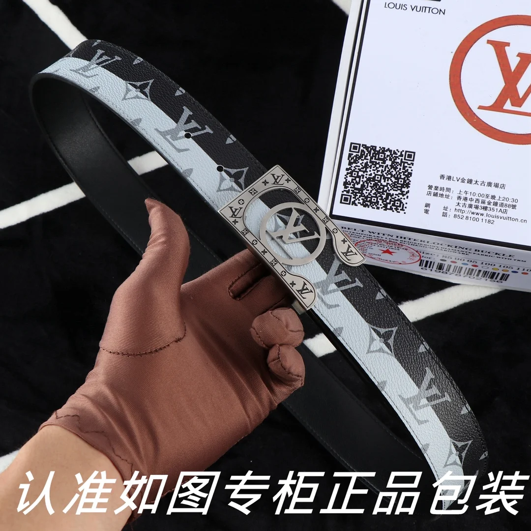 Louis Vuitton Belt — Image 3